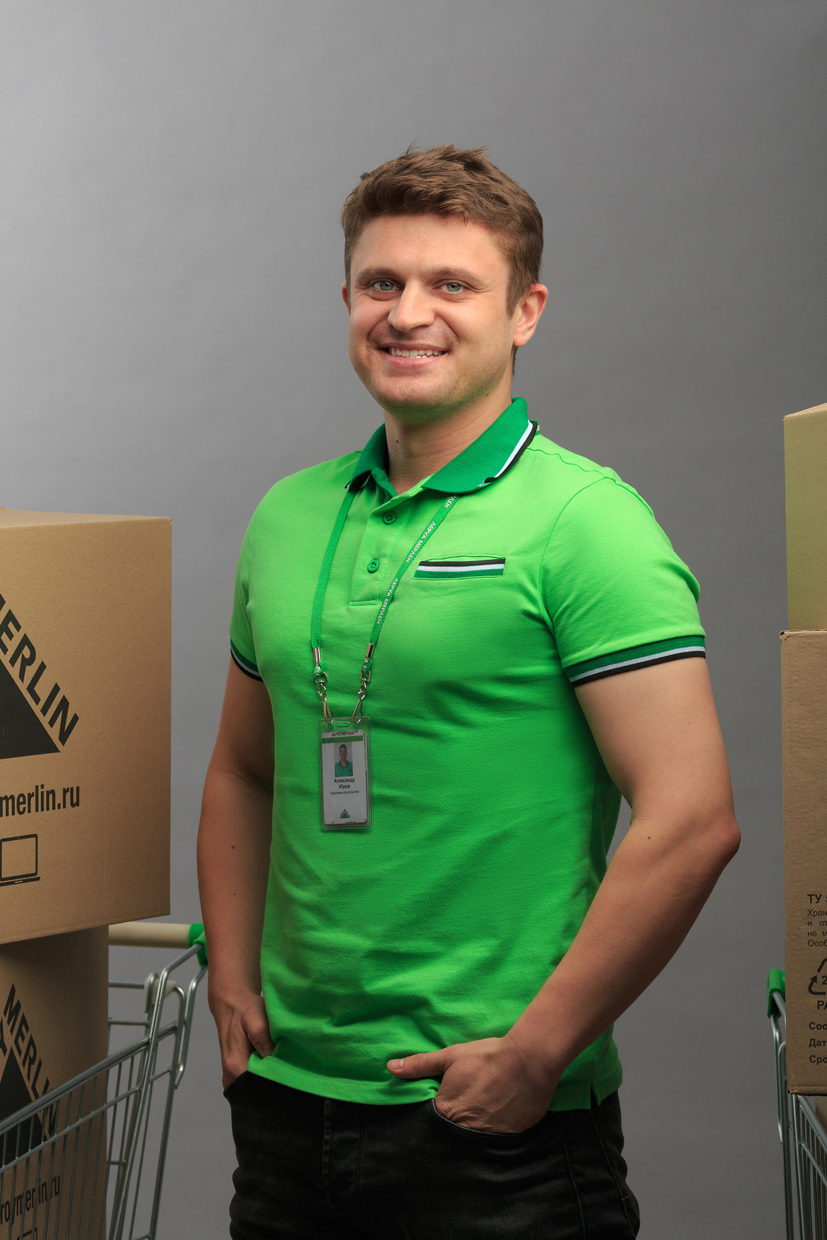 Портретный проект для сотрудников Леруа Мерлен. Фотограф Чугунов Александр