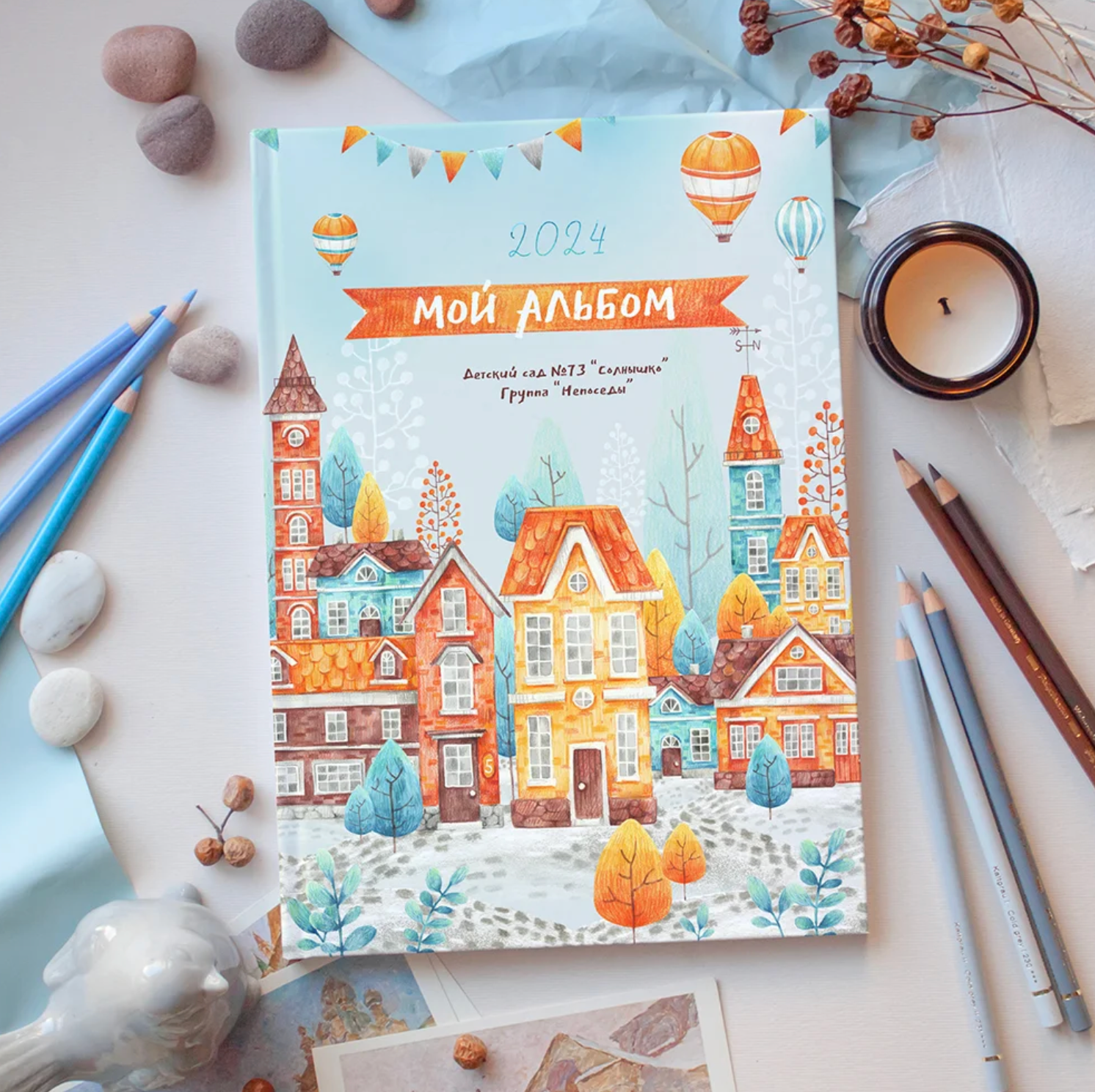 Дизайны для садика