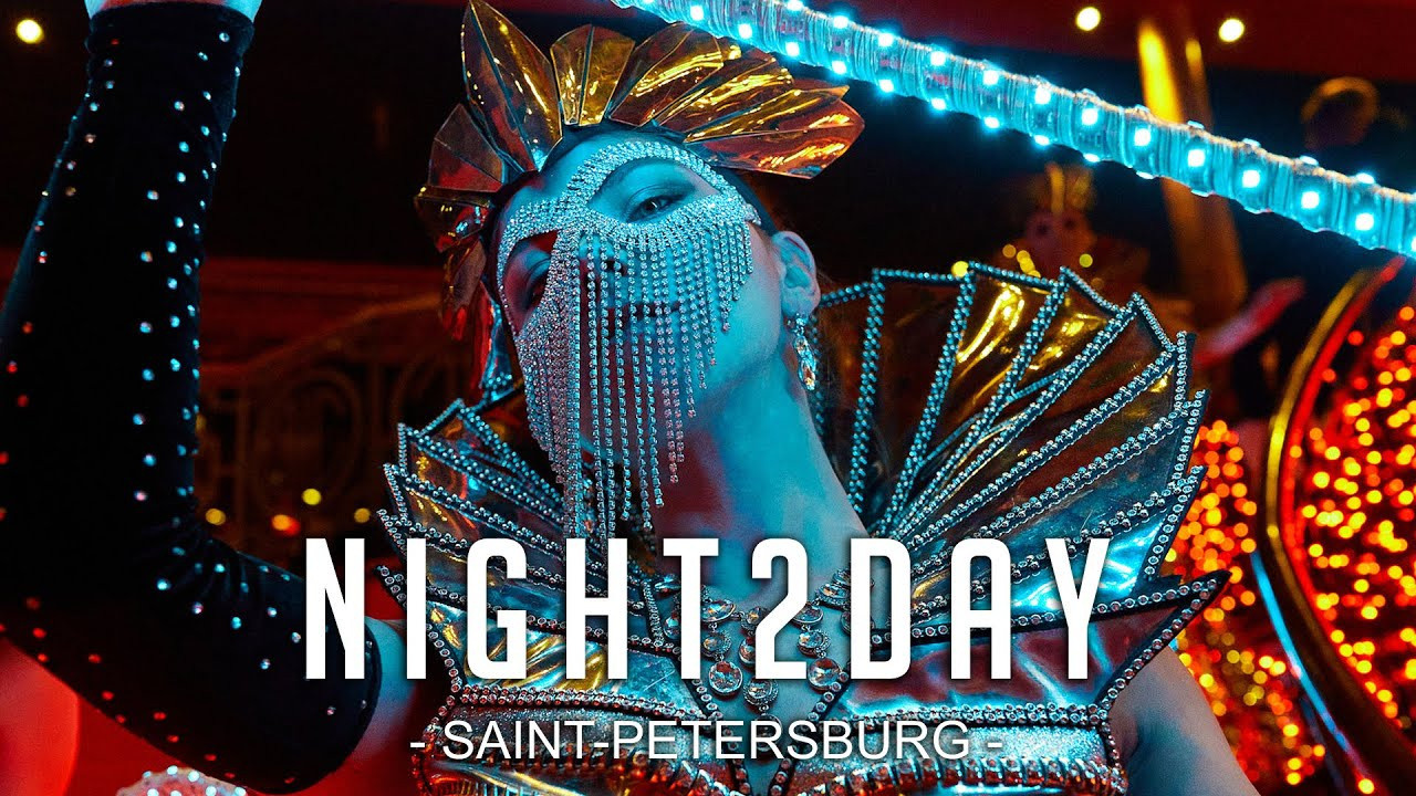 Night2Day Санкт-Петербург