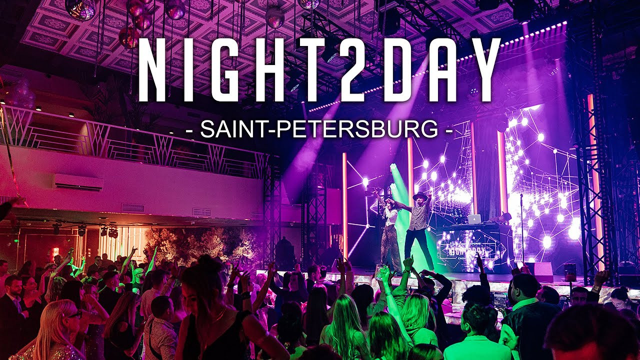 Night2Day Санкт-Петербург