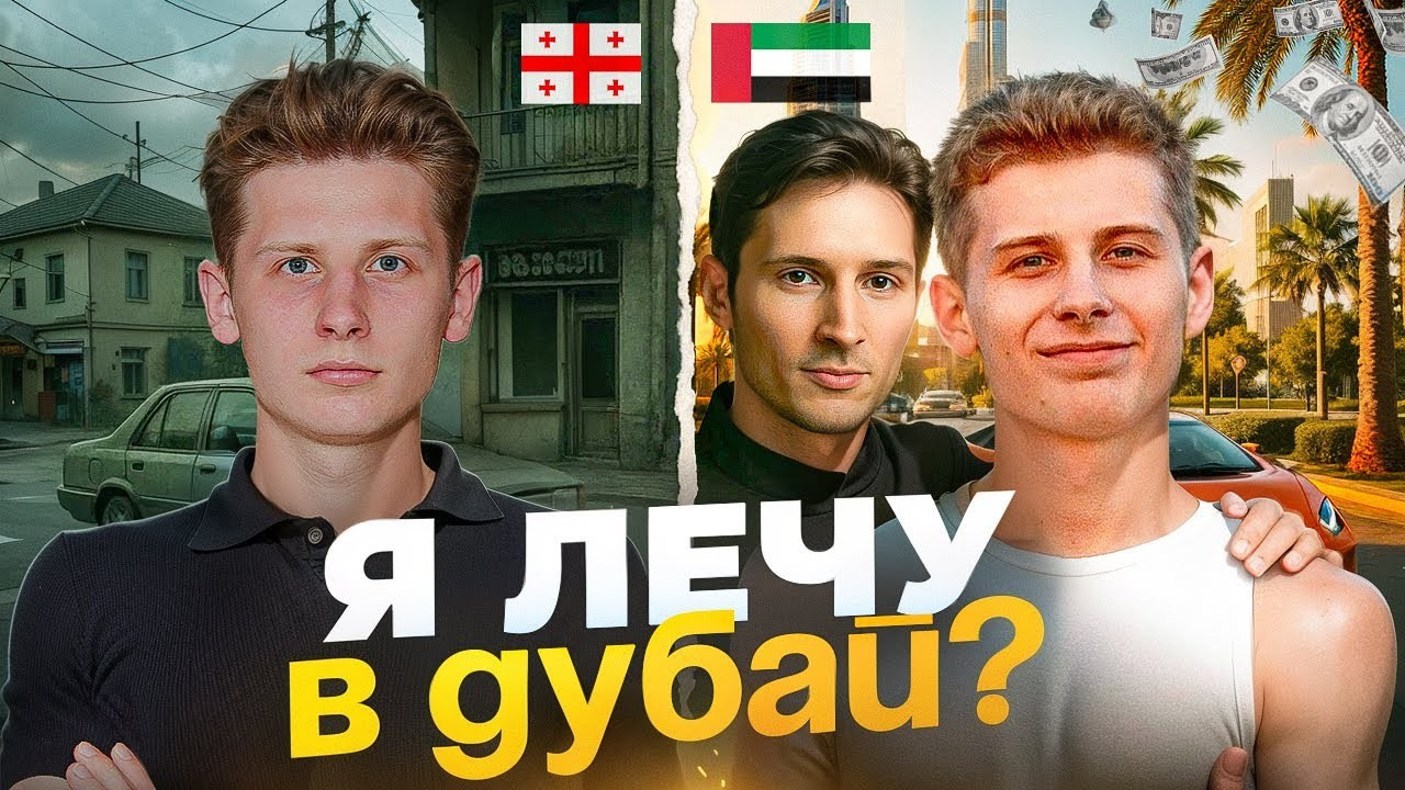 Наши соц. сети. Фото-ВидеоПродакшен для экспертов и брендов