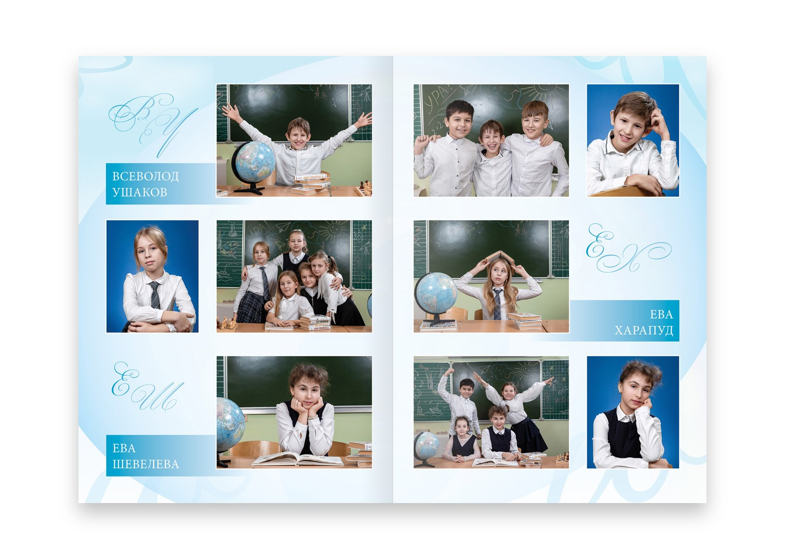 Легкий дизайн для выпусного альбома. Выпускные альбомы. Школьный и детский фотограф в Гатчине