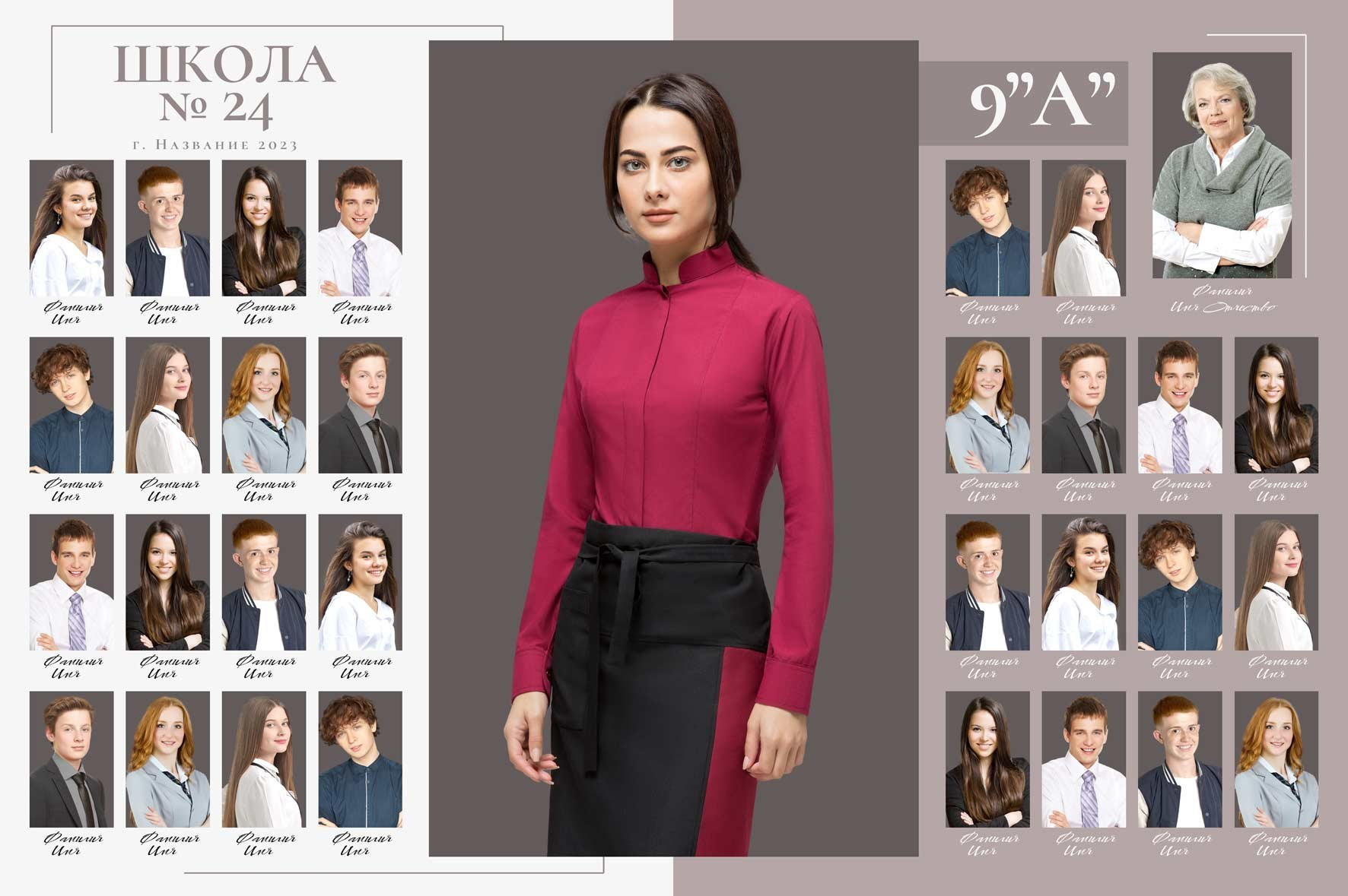 Выпускные альбомы для музыкальной школы. Фото и видео Москва. Свадебный фотограф, видеограф, фотосессии, видеосъемка