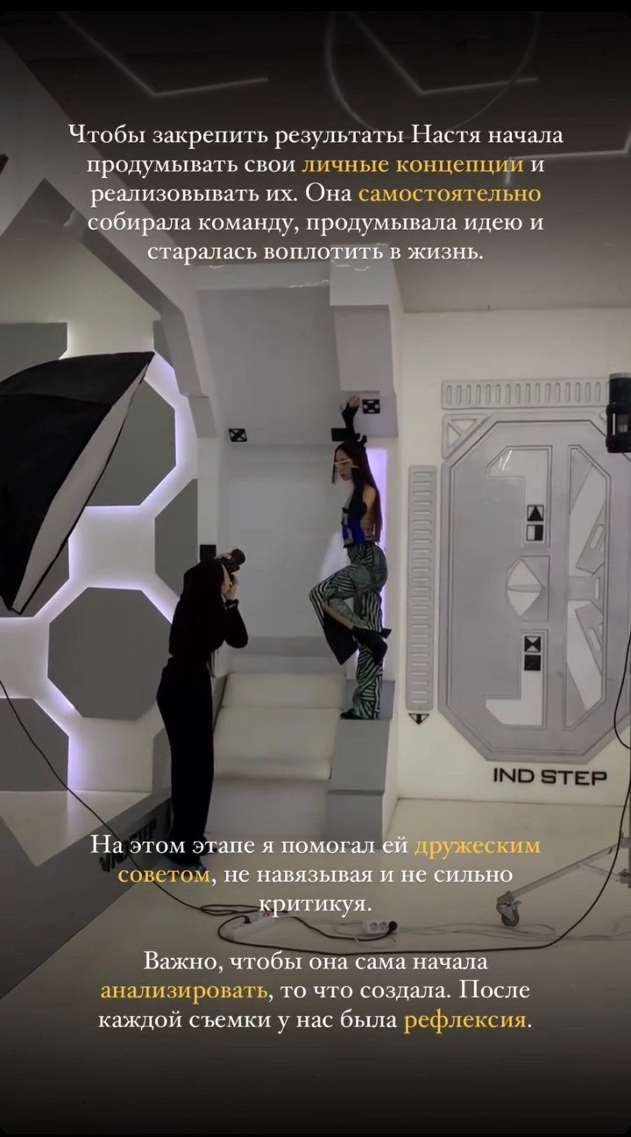 Наставничество для фотографов В Санкт-Петербурге. Свадебный фотограф в Санкт-Петербурге Илья Михеев