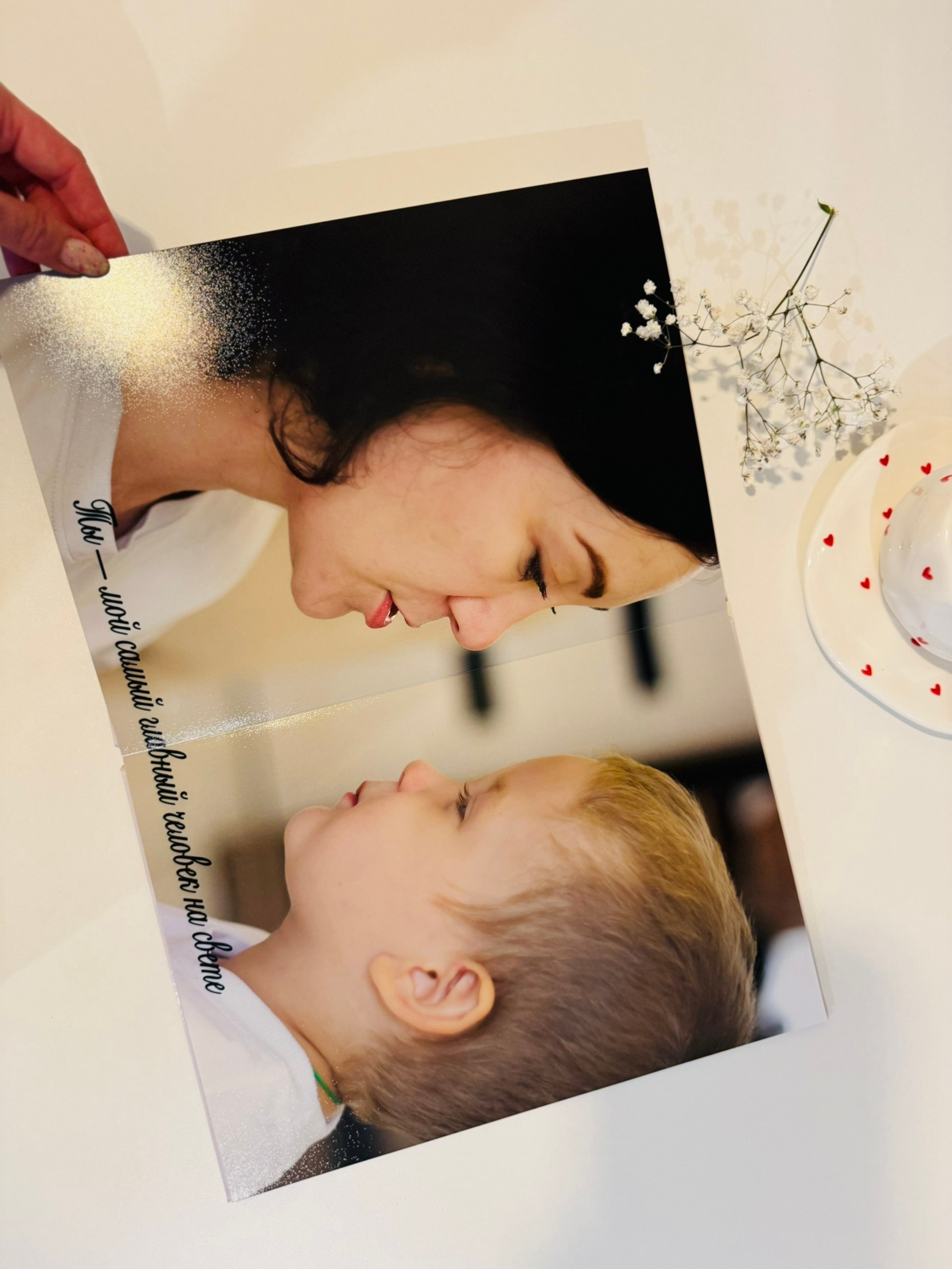 Услуги. Https://lifefotonn.ru/