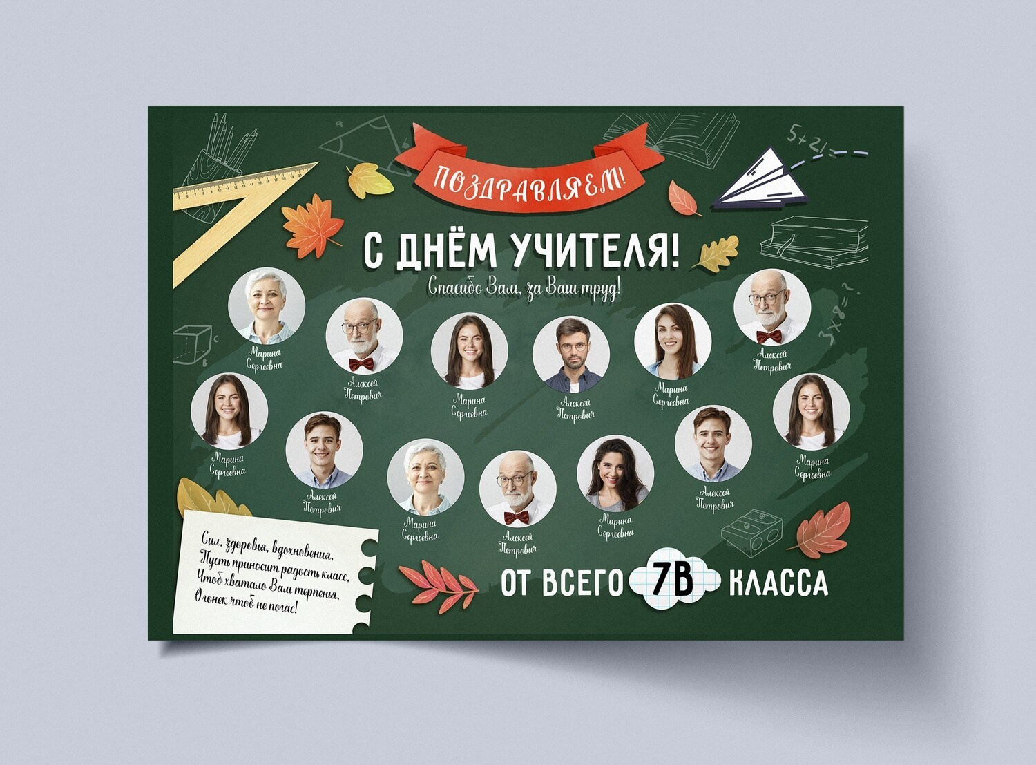 Выпускные альбомы с оживающими фотографиями. Фото и видео Москва. Свадебный фотограф, видеограф, фотосессии, видеосъемка