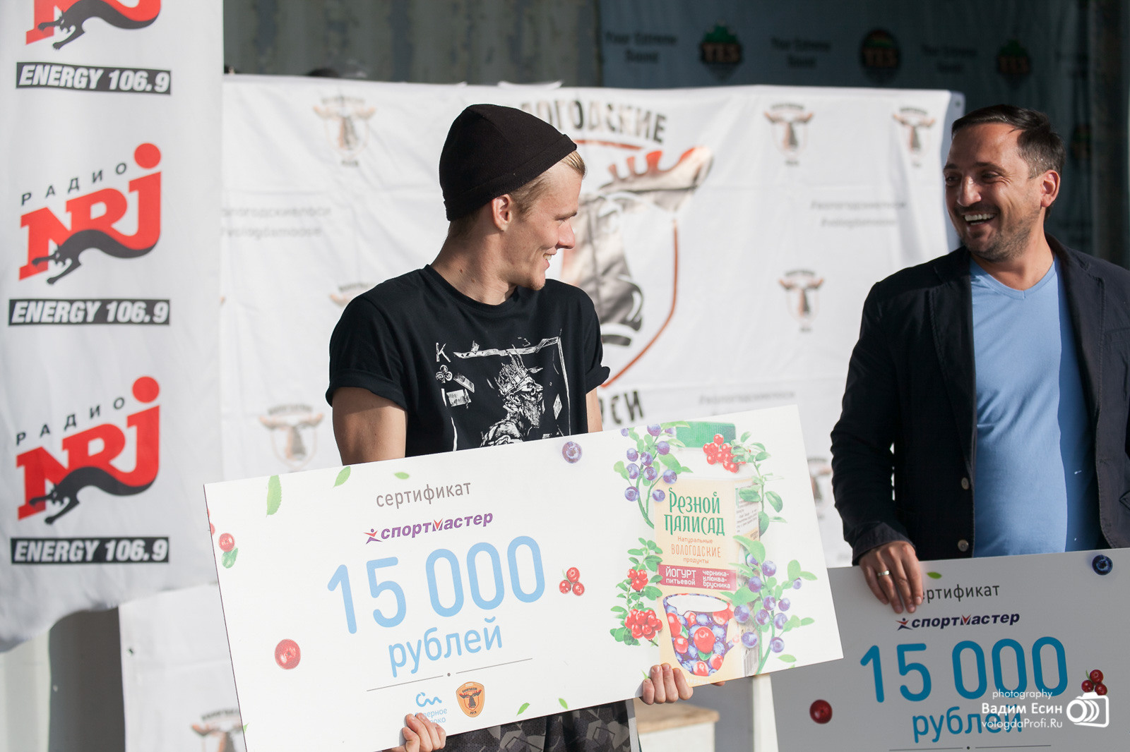 Репортажная фотосъемка