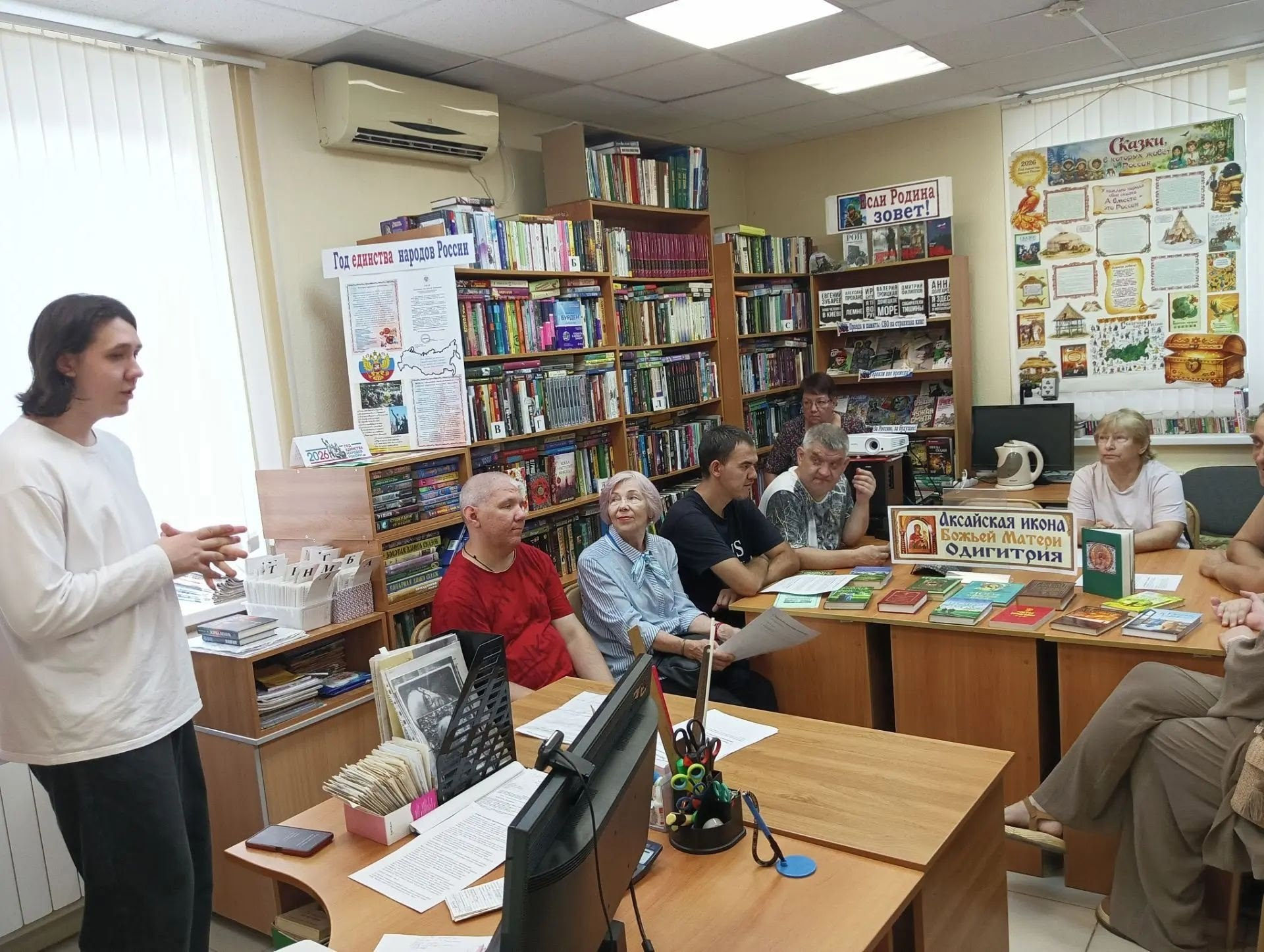 К новым знаниям. АНО «Центра социальных проектов «Путь в большой мир»