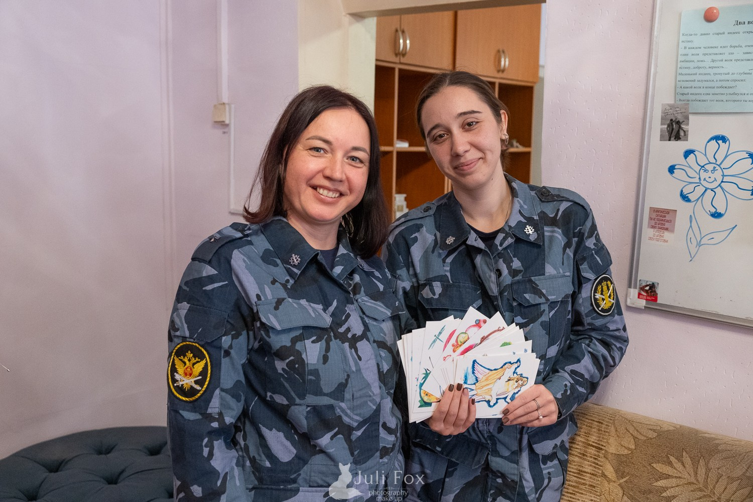 Репортажная фотосъемка во Владивостоке. Портретный, свадебный, репортажный фотограф во Владивостоке Юлиана Джули Фокс