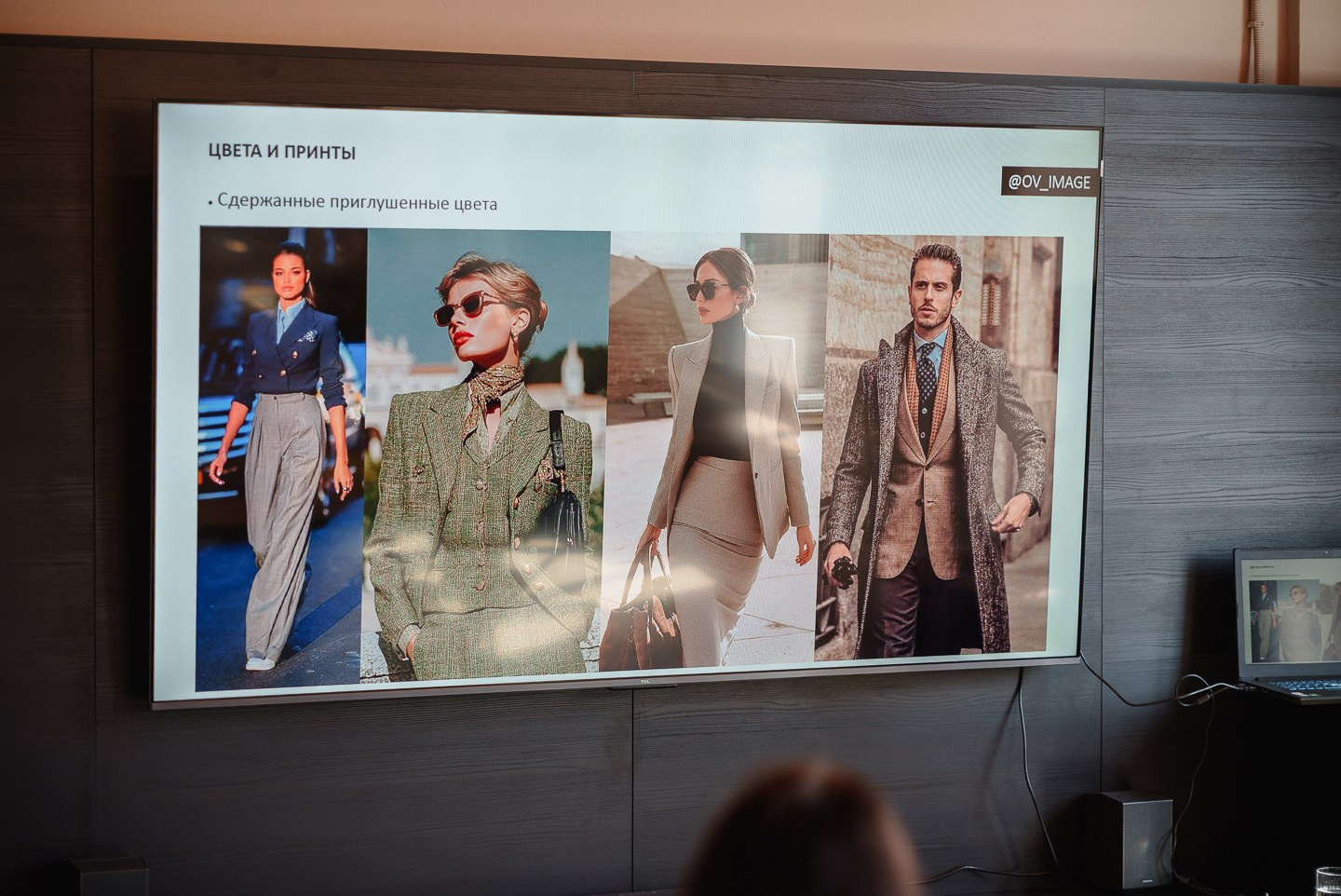 Business Breakfast with Olga Tkachenko | Image and Style. WOOD TWOREZ Furniture Factory|TWOREZ Furniture Studio