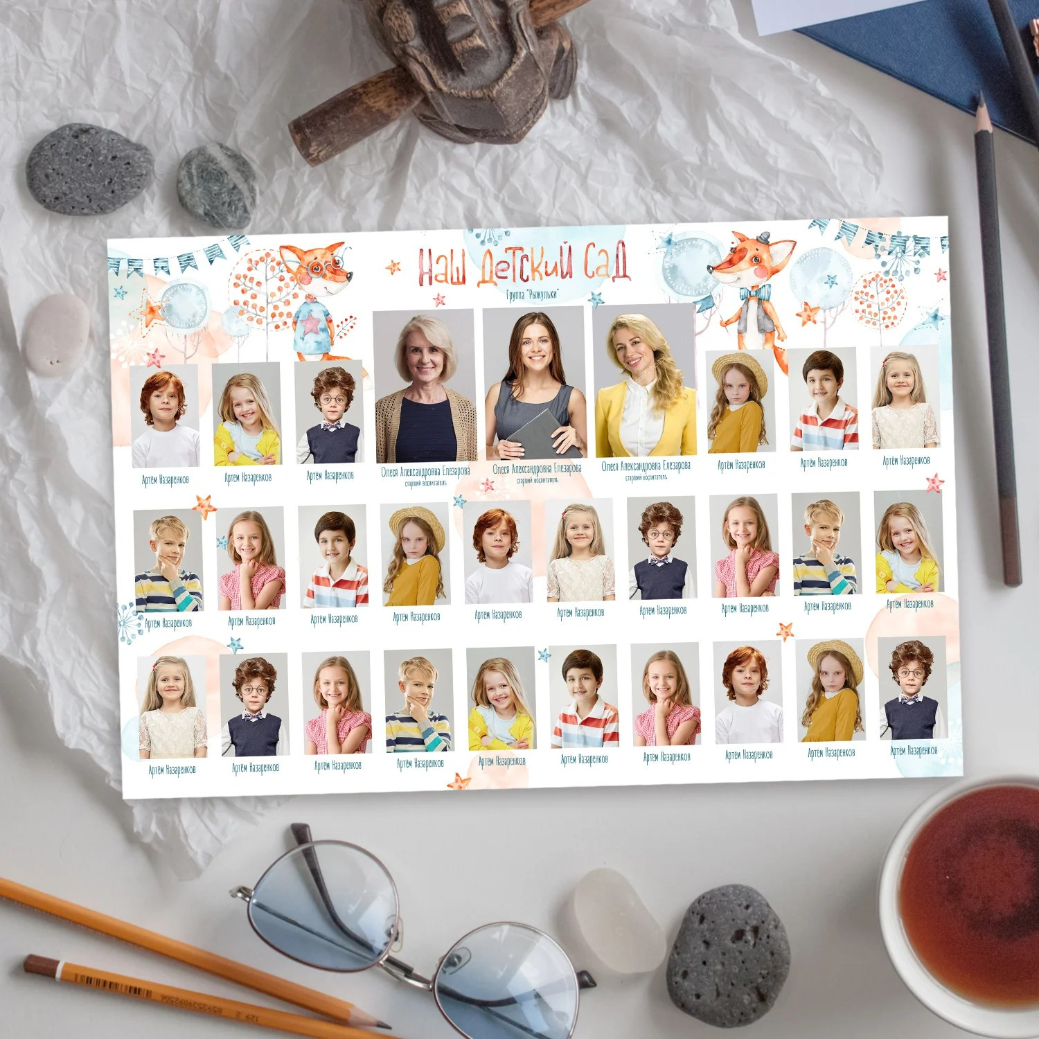 Коллажи, кружки для школы / детского сада. Фото и видео Москва. Свадебный фотограф, видеограф, фотосессии, видеосъемка