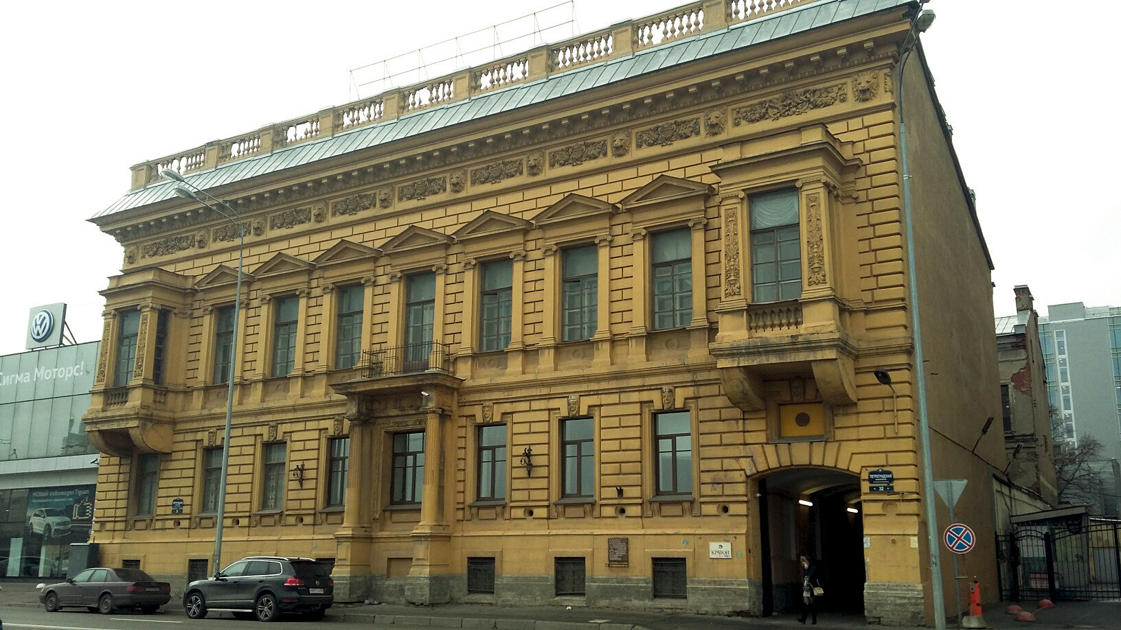 особняк Шрёдера, Петроградская набережная - 32, Дом Шрёдера, купить билет на экскурсию