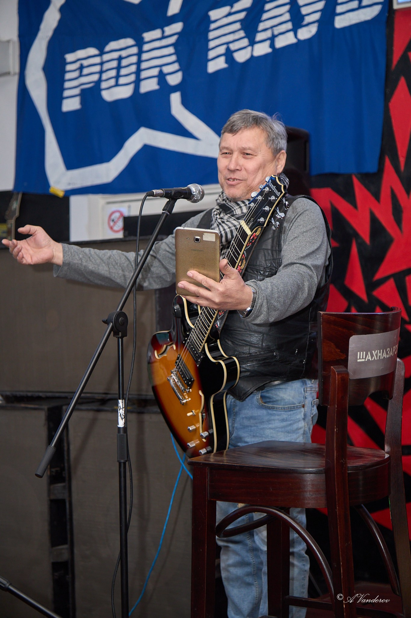 Турнир менестрелей. Фотограф Омск | Александр Вандеров