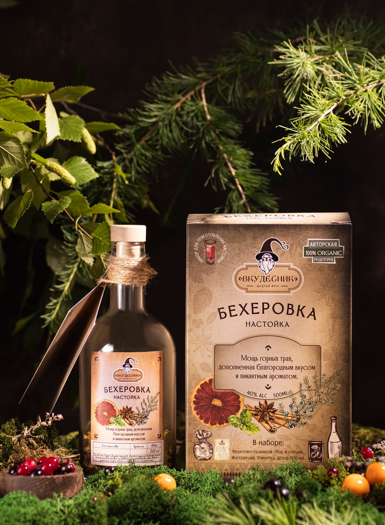 Предметный фотограф в Москве Виктория Степанова