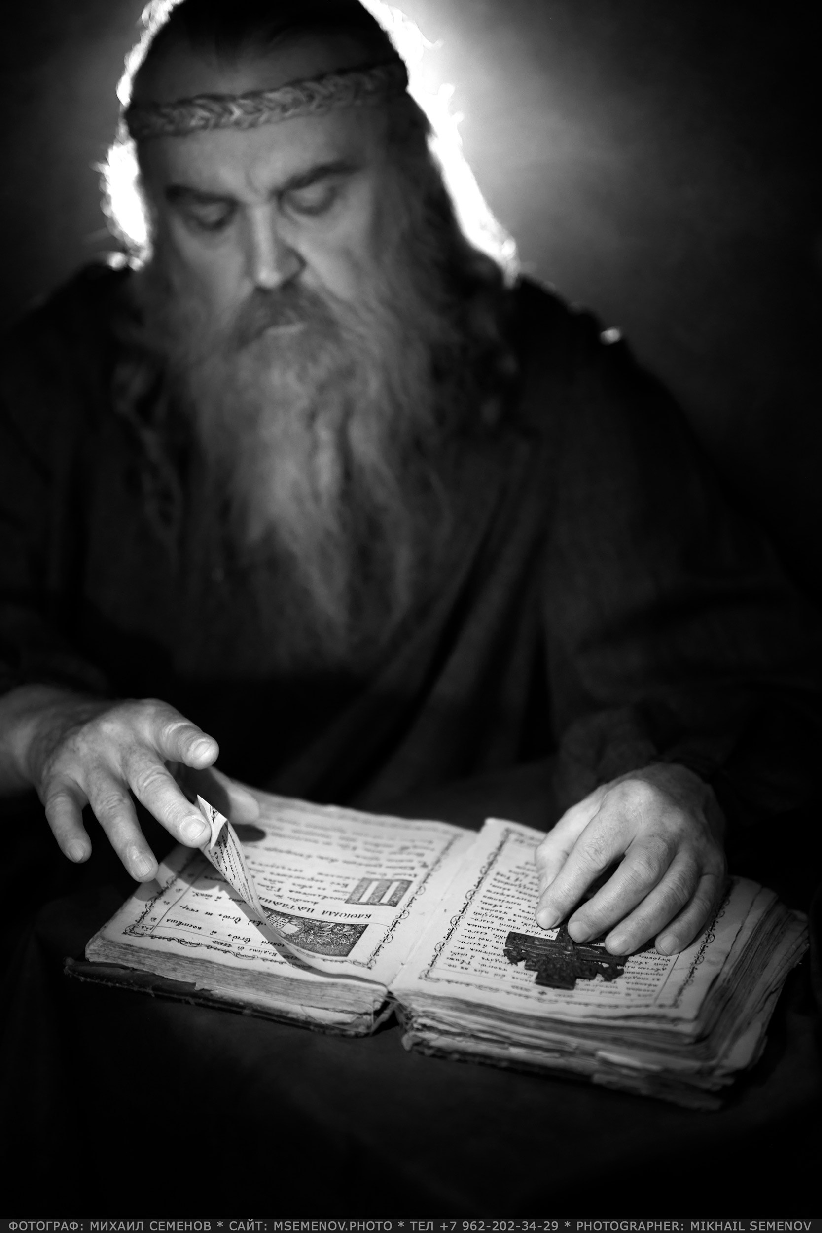 Фотосессия «ОБРАЗ». Фотограф Михаил Семенов, г. Ярославль