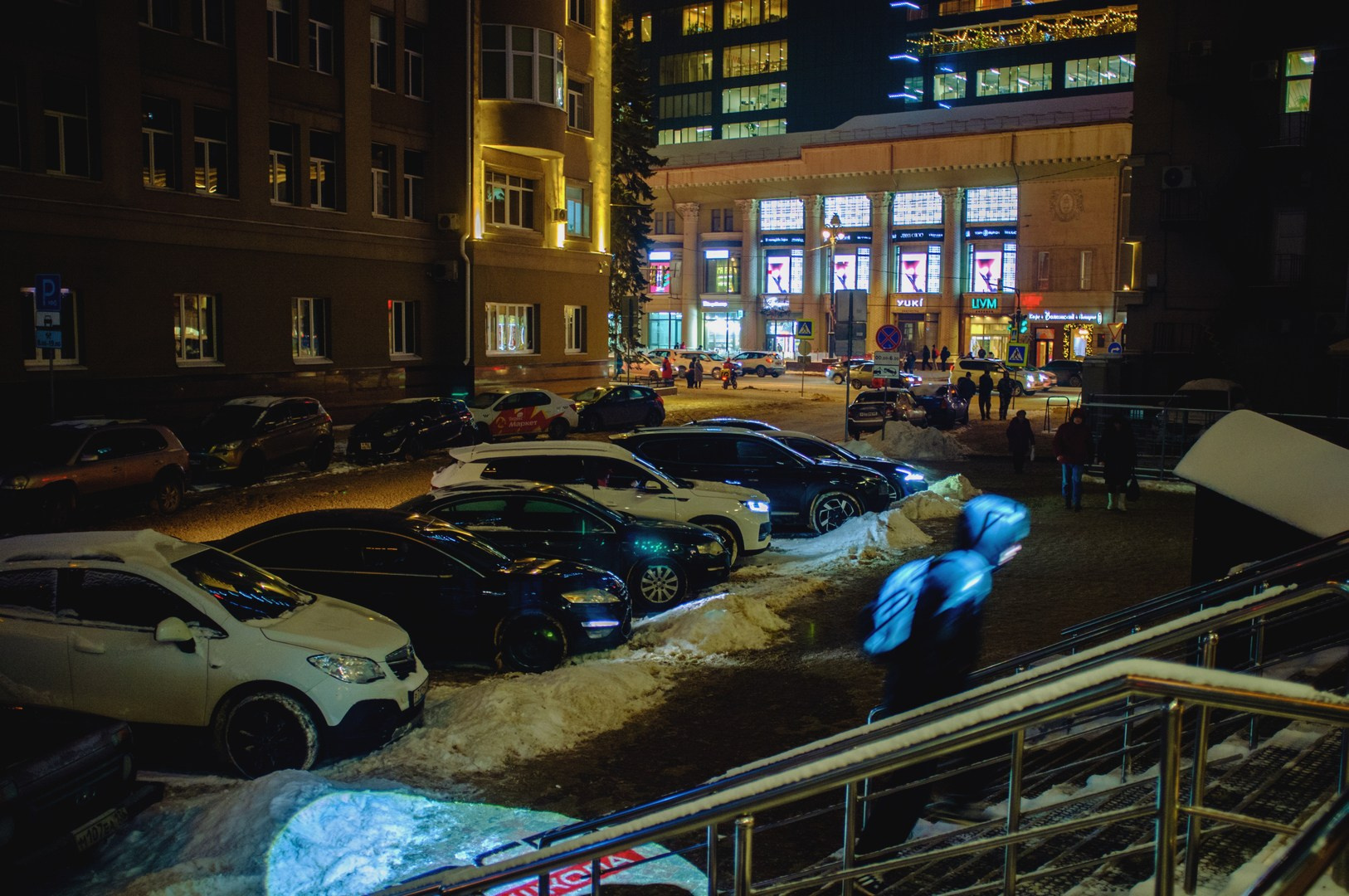 Зима уходящая. Руслан Шувалов (поэтограф)