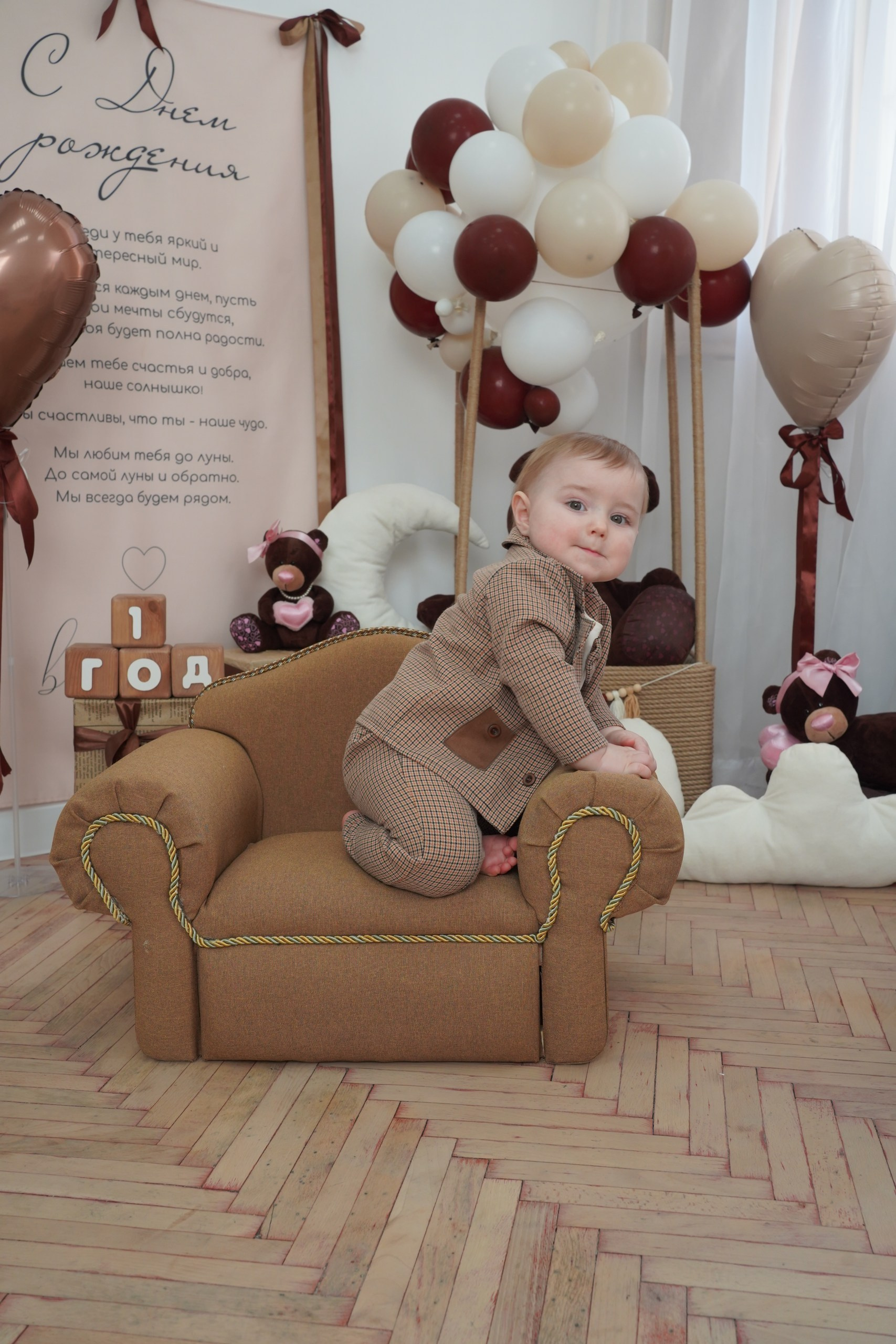 Фотосессия на Годик для Мальчиков. Детская Фотостудия ГОДОВАСИКИ в Санкт-Петербурге фотосесия на годик