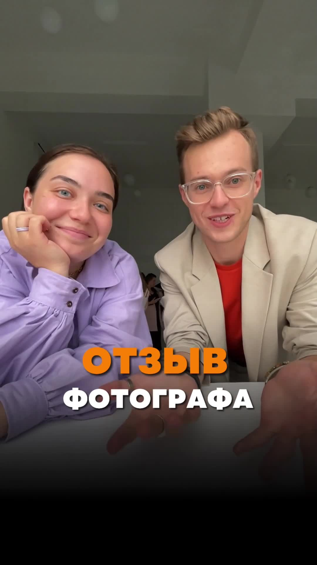 ОТЗЫВЫ. ФОТОТУРЫ И ВОРКШОПЫ ДЛЯ ФОТОГРАФОВ