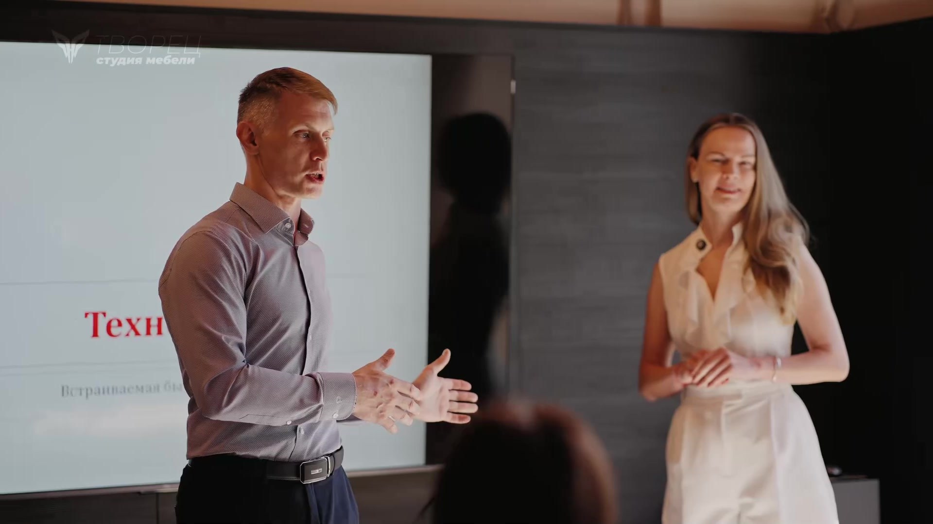 TMHOME presentation | tmhome.ru. WOOD TWOREZ Furniture Factory|TWOREZ Furniture Studio