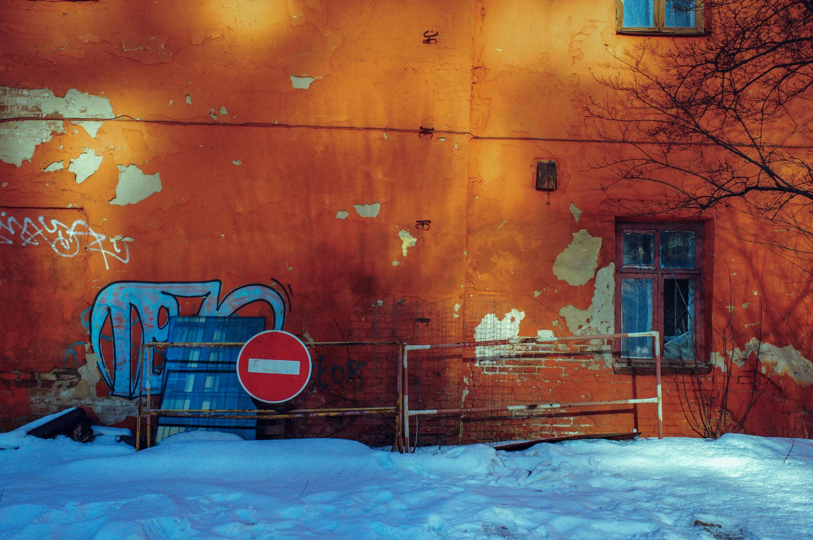 Зима уходящая. Руслан Шувалов (поэтограф)