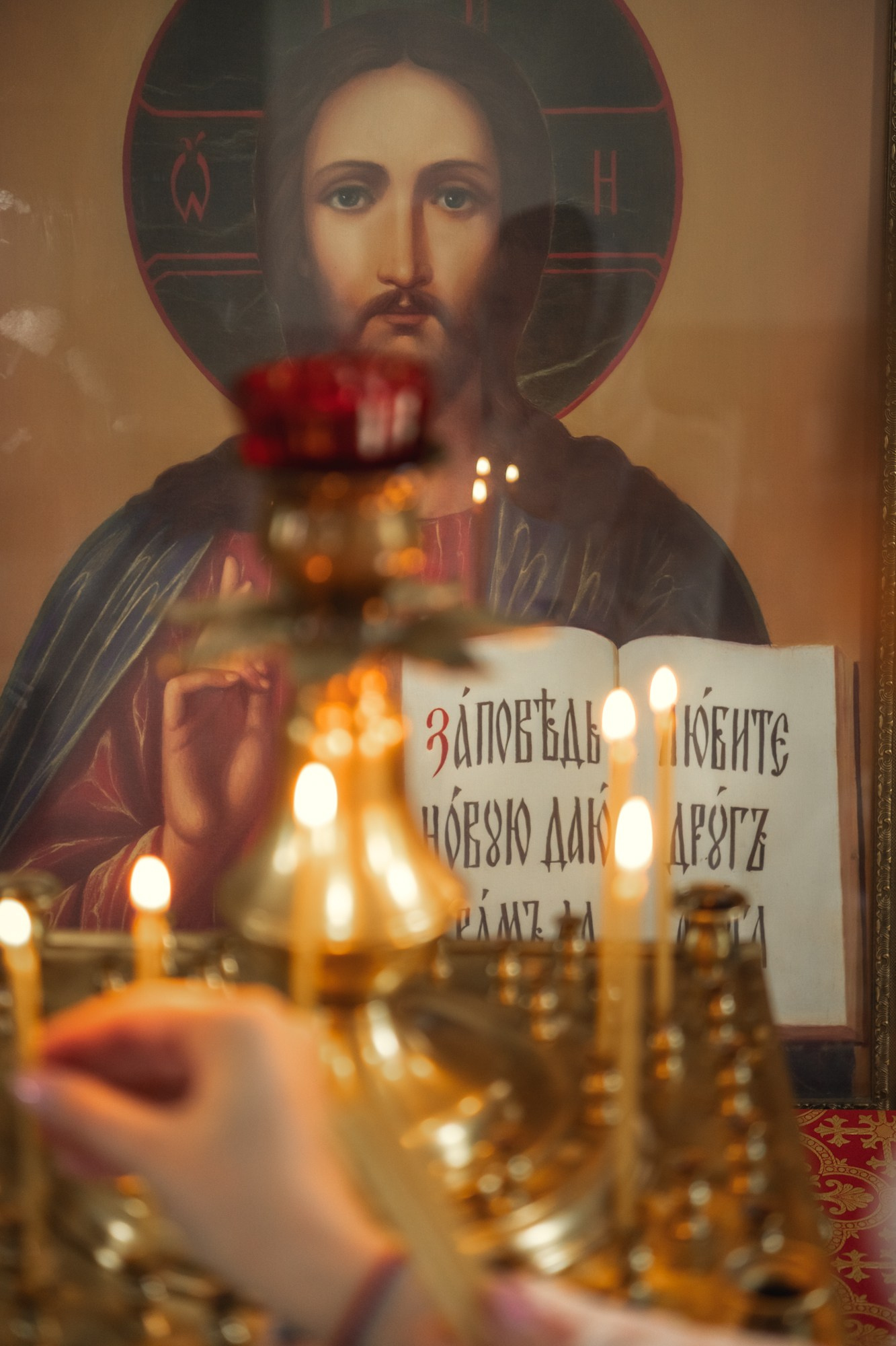 Таинство Крещения Венчание. Фотохудожник Нина Жихарева