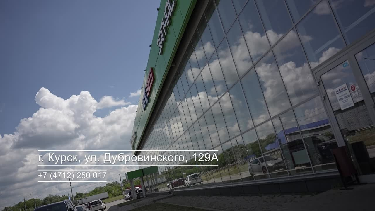 Свадебный и семейный видеограф в Курске