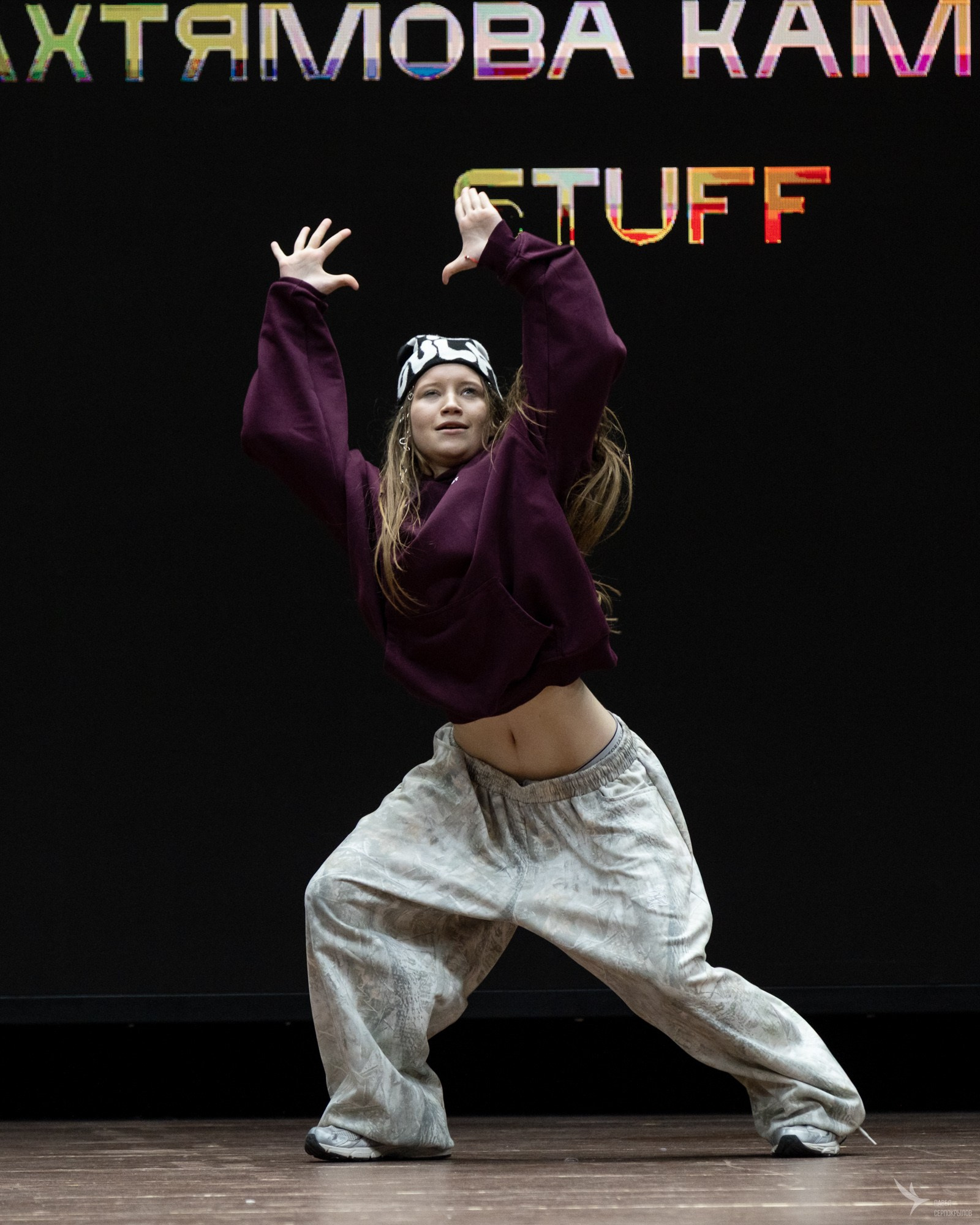 Танцуй Весну 2026. Репортажный фотограф в Казани Павел Серпокрылов