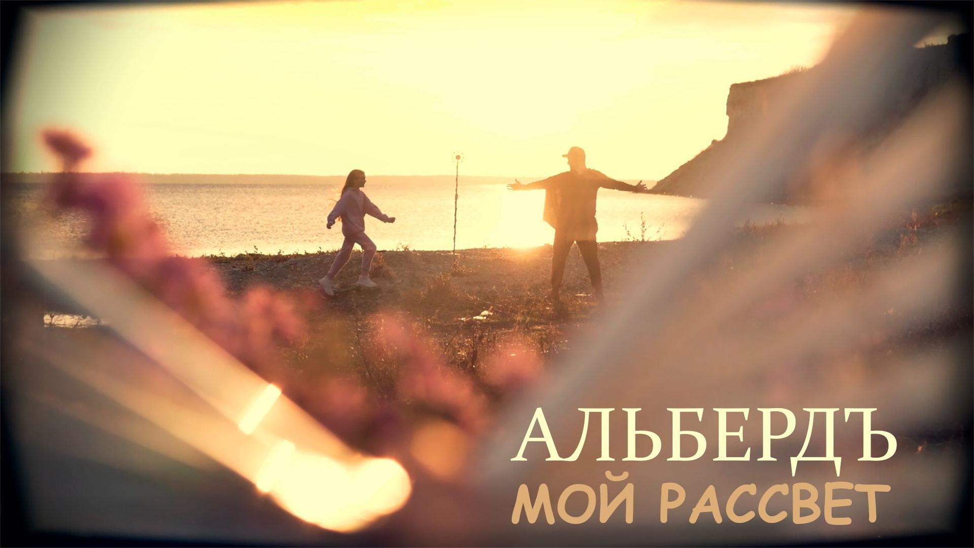 Кино и видео. ТЕЛЕТЕЛА • кино • музыка • события • визуал • технологии