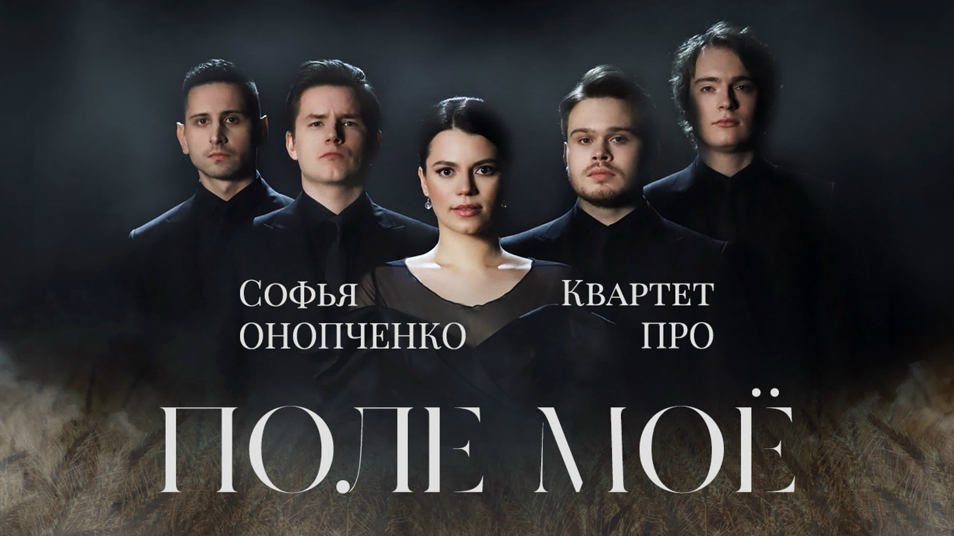 Кино и видео. ТЕЛЕТЕЛА • кино • музыка • события • визуал • технологии