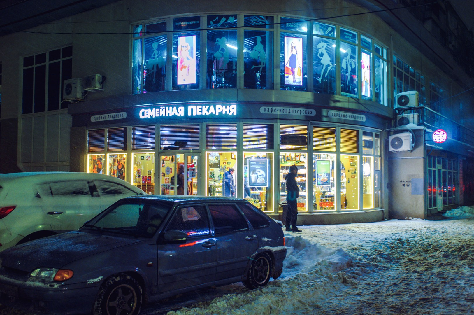 Руслан Шувалов (поэтограф)