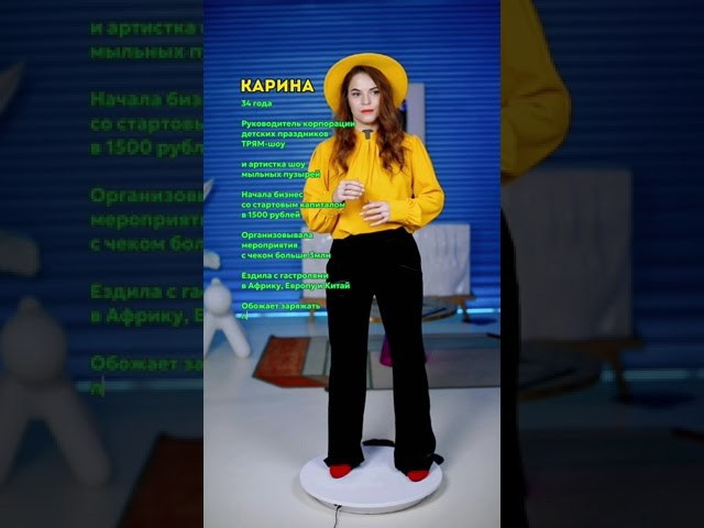 🤳 Контент и REELS. Ваша Маша 🩵 Зеленый фотограф 📸 Питер