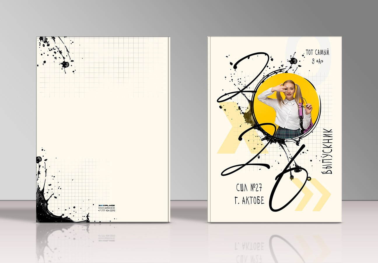 Выпускные альбомы для выпускников. XPLACEMEDIA — Виньетки в Актобе. Выпускные альбомы в Актобе
