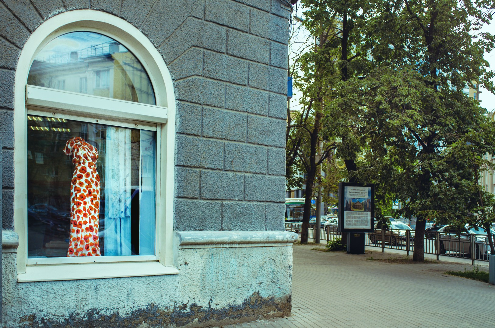 Руслан Шувалов (поэтограф)