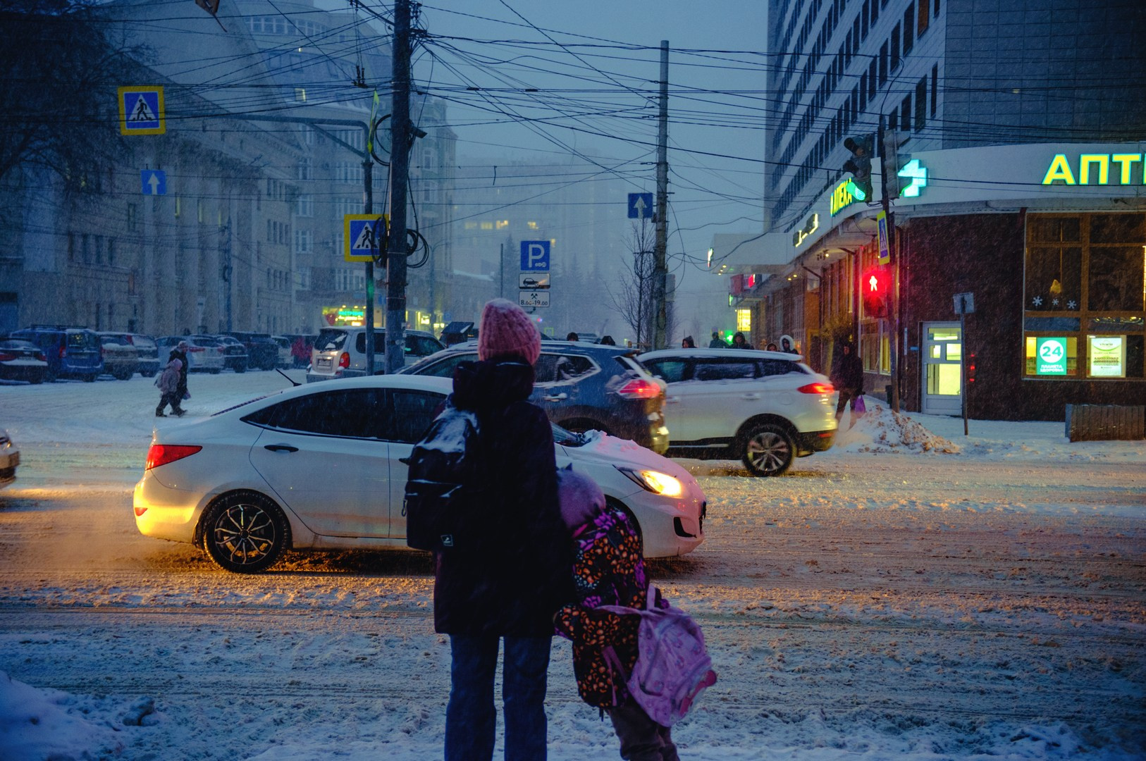 Воронеж. Зима