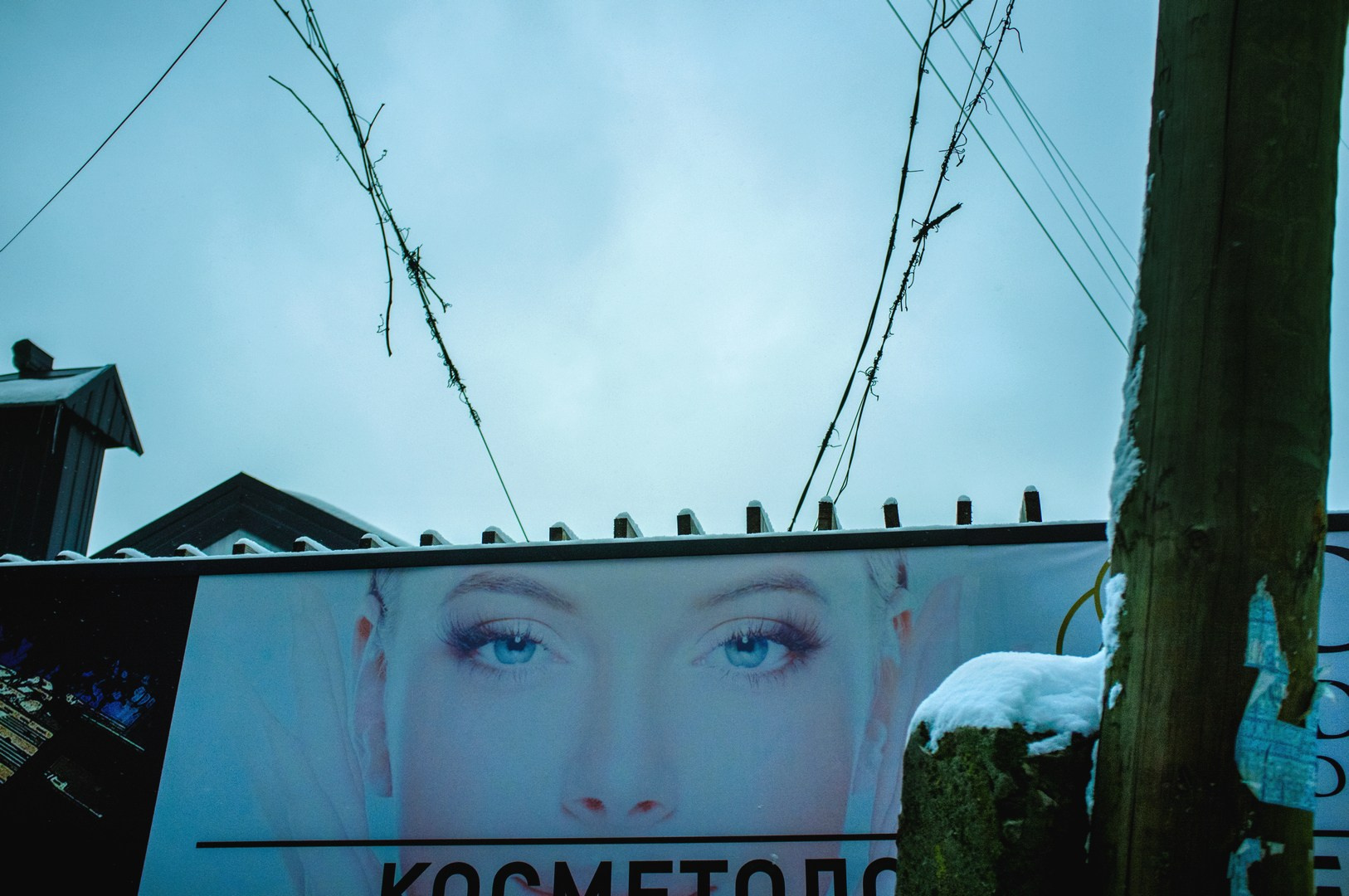 Руслан Шувалов (поэтограф)