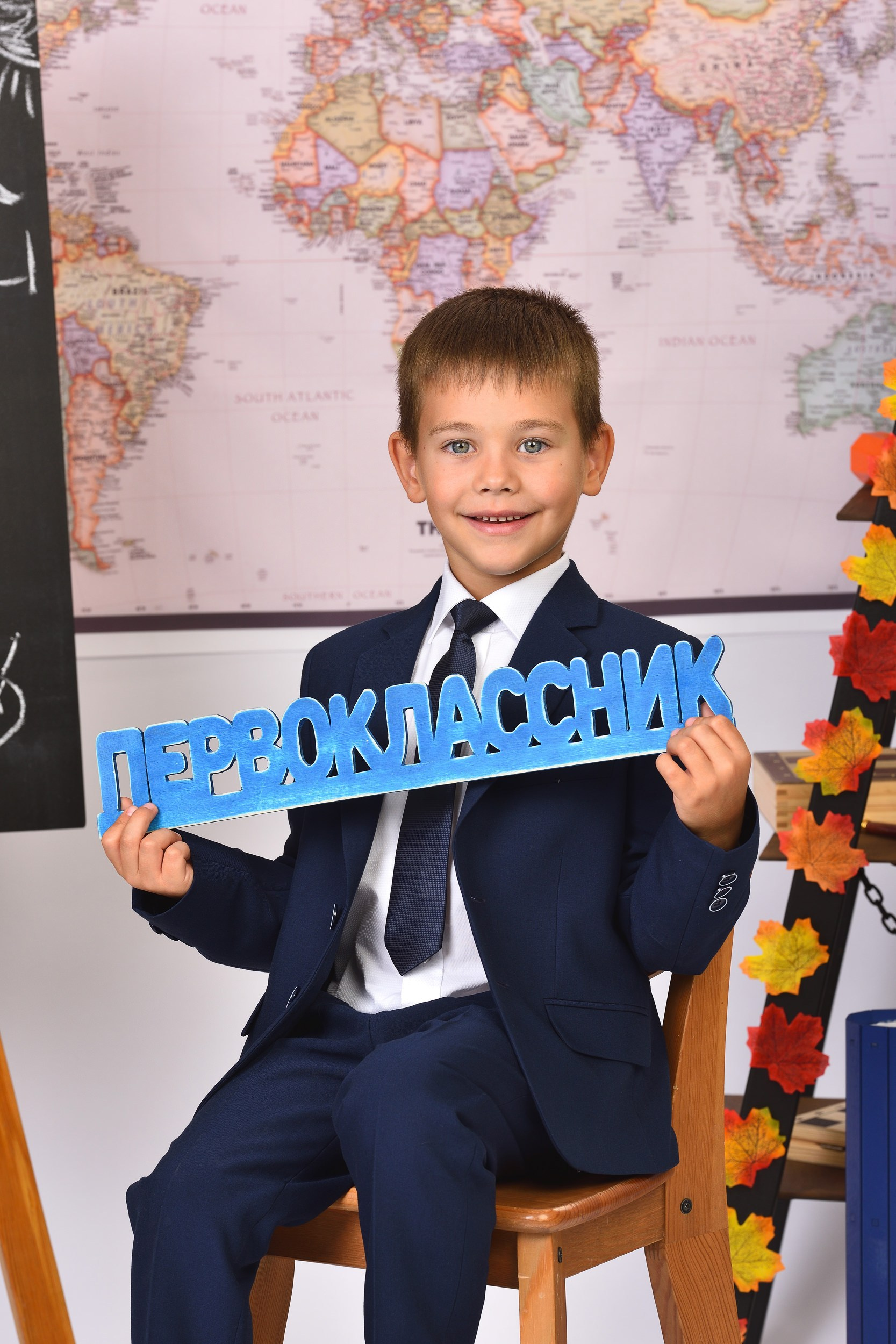 Фотосессия Здравствуй школа