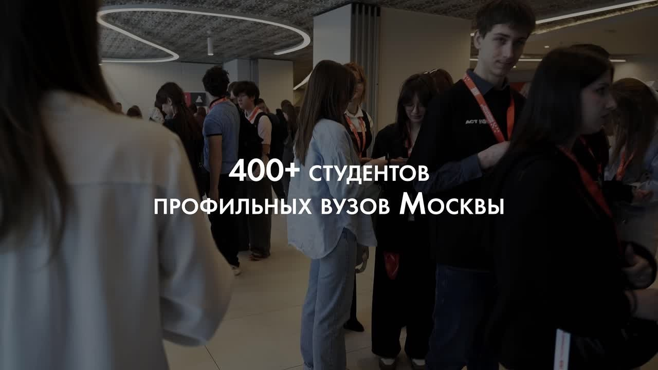 Премиальная видеосъёмка мероприятий, корпоративов и фестивалей — создаём ролики, которые продают, вдохновляют и запоминаются. Визуал, который работает на репутацию