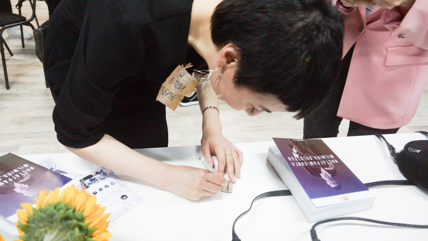 EXHIBITIONS OF ARTISTS’ PROMOTION AGENCY. Ilmira Bolotyan — Interdisciplinary Artist and Curator