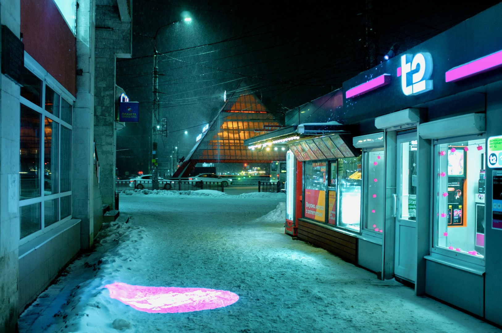 Руслан Шувалов (поэтограф)