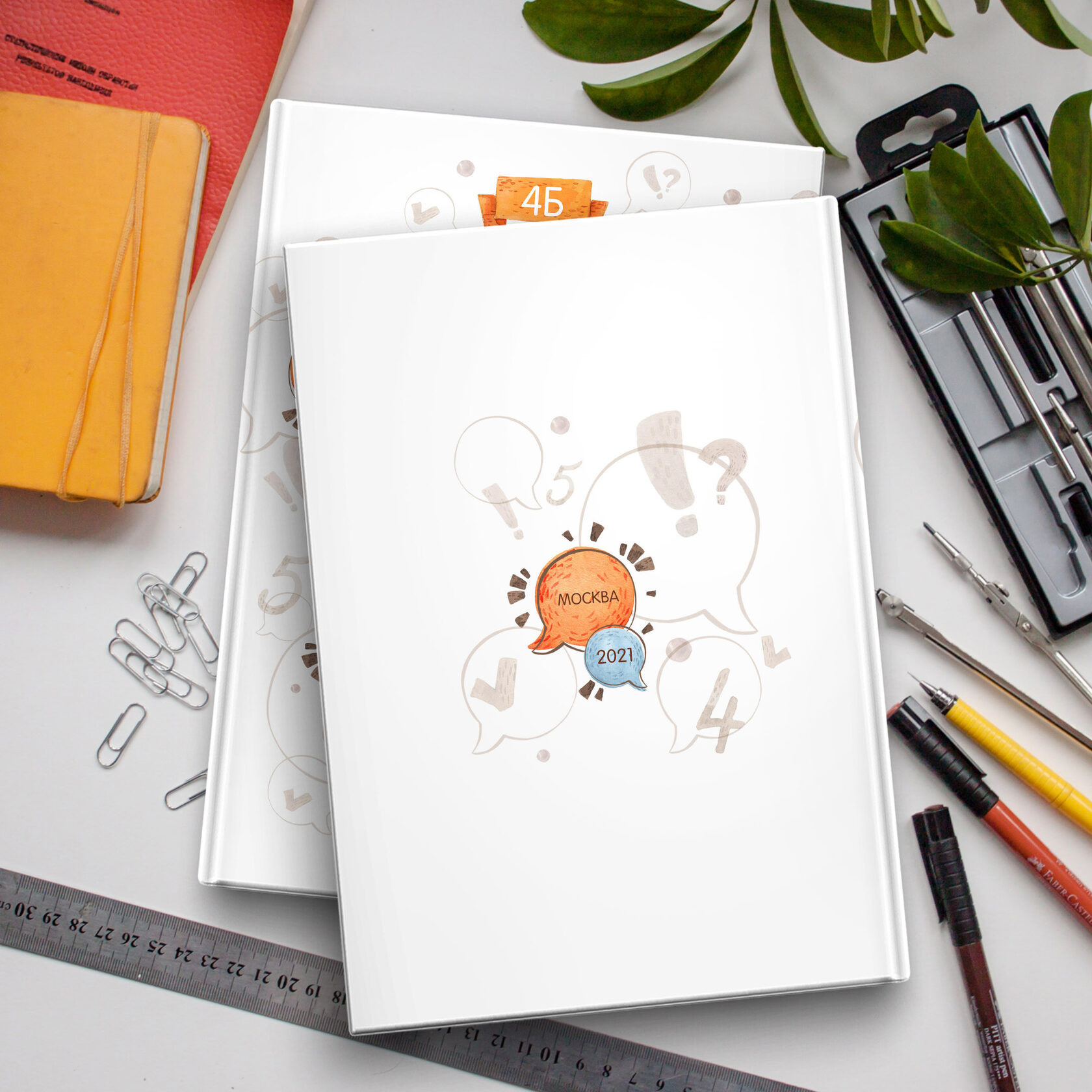 Варианты альбомов. Репортажный фотограф в Москве