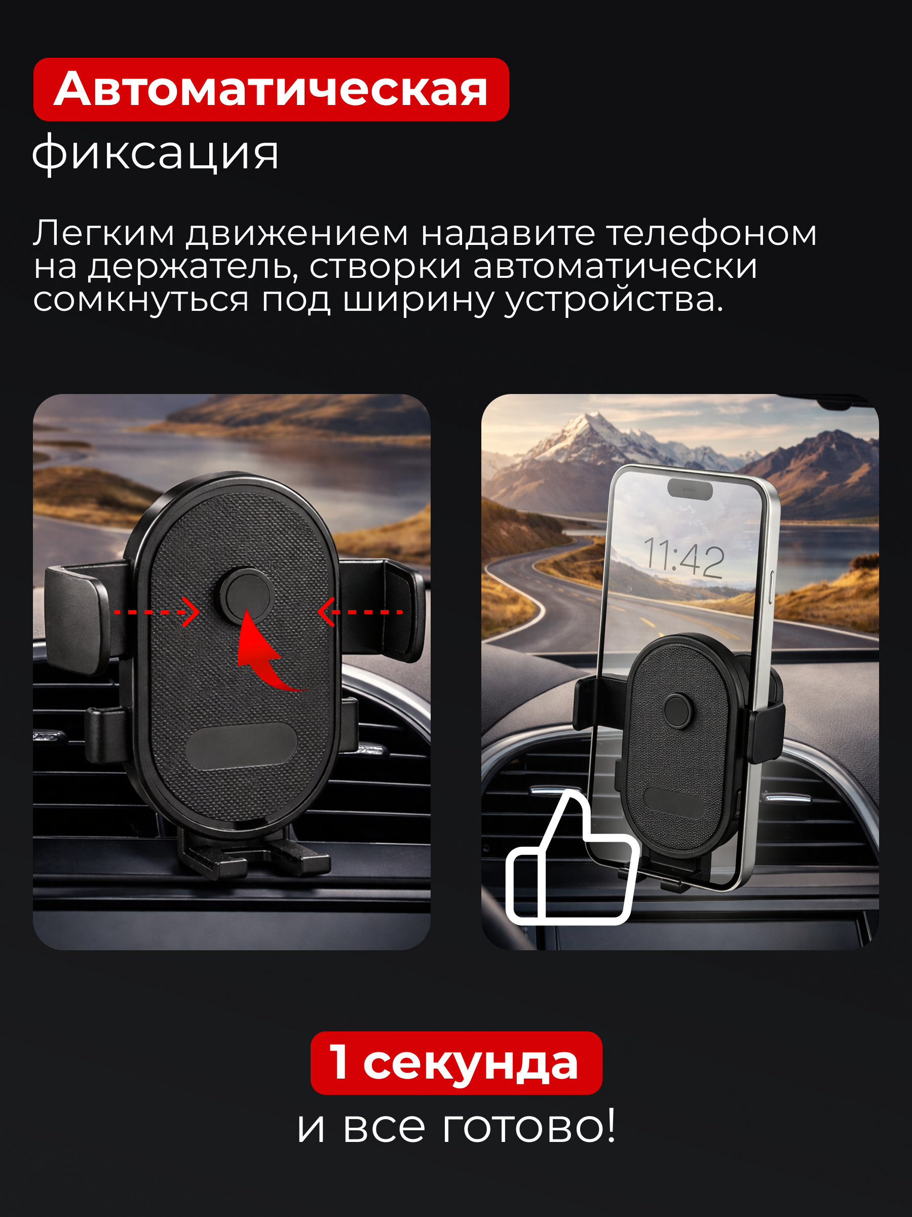 Инфографика Даша Б. Веб-дизайнер Москва