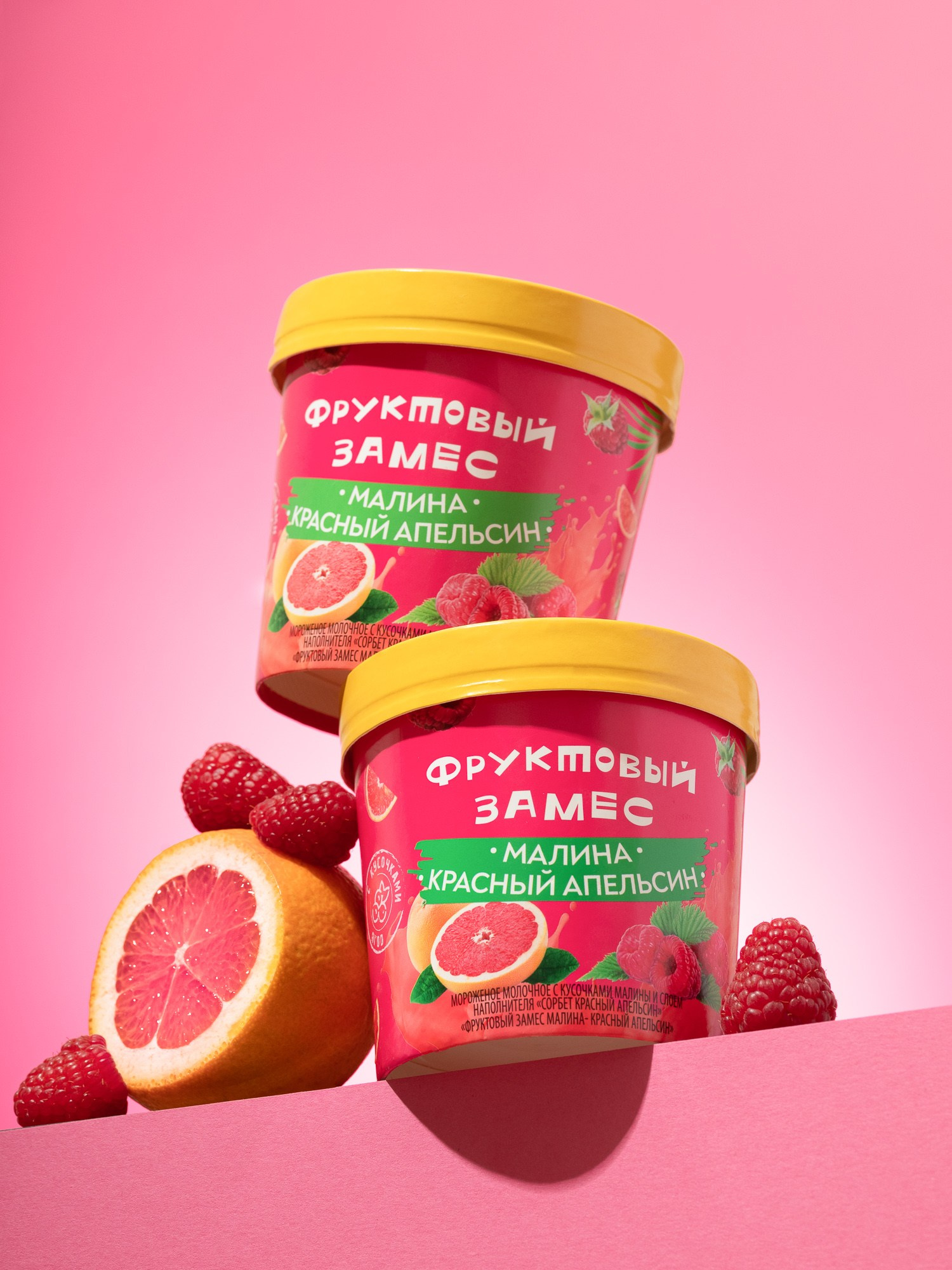 Предметный и фуд-фотограф в Ростов-на-Дону Жанна Скорикова