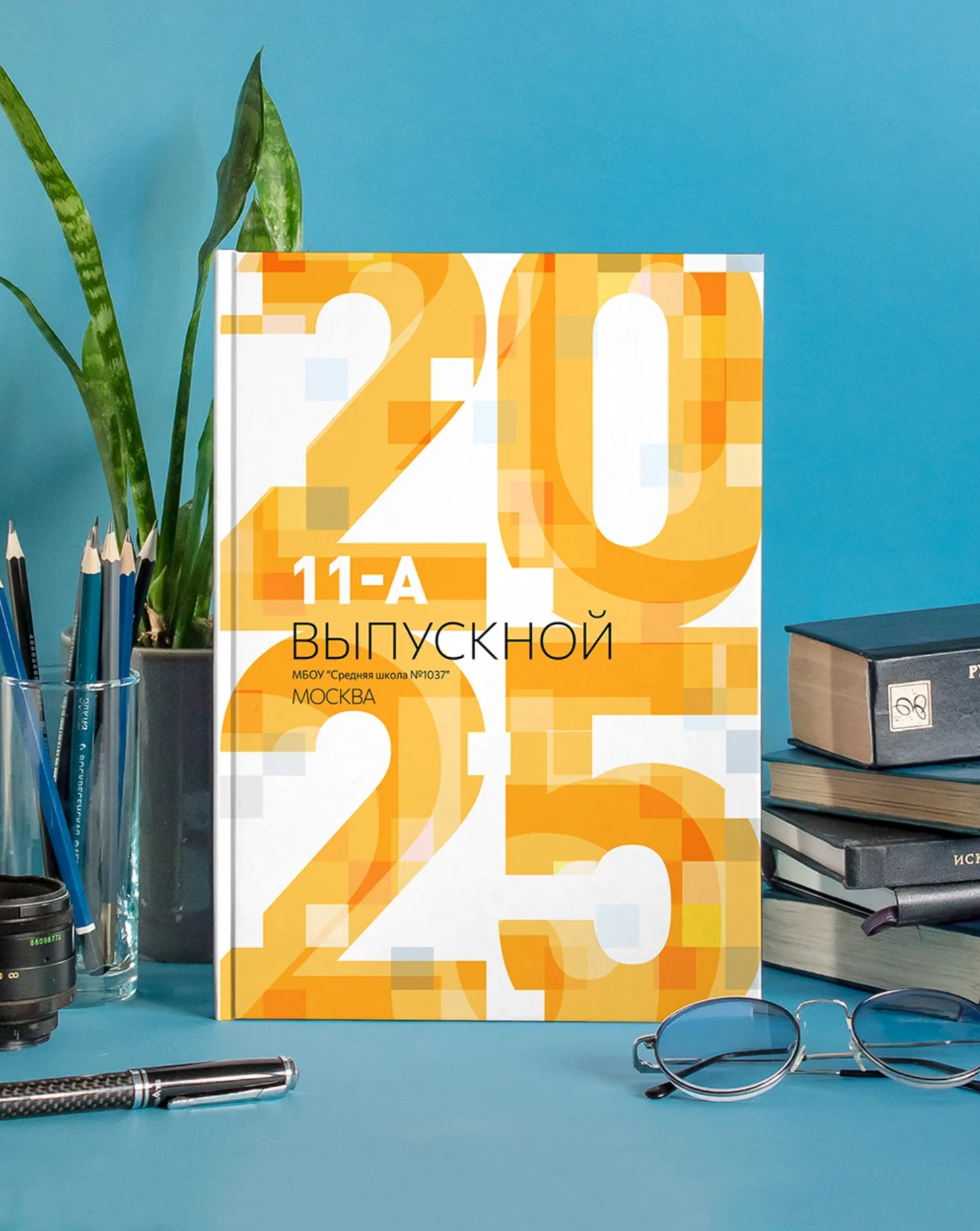 Мак 9-11 кл альбомы. Фотограф Виктория Казановская в Каменске-Шахтинском