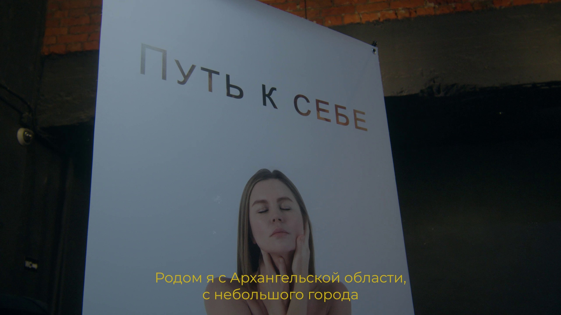 Видеограф в Ярославле — Профессиональная съемка и монтаж видео