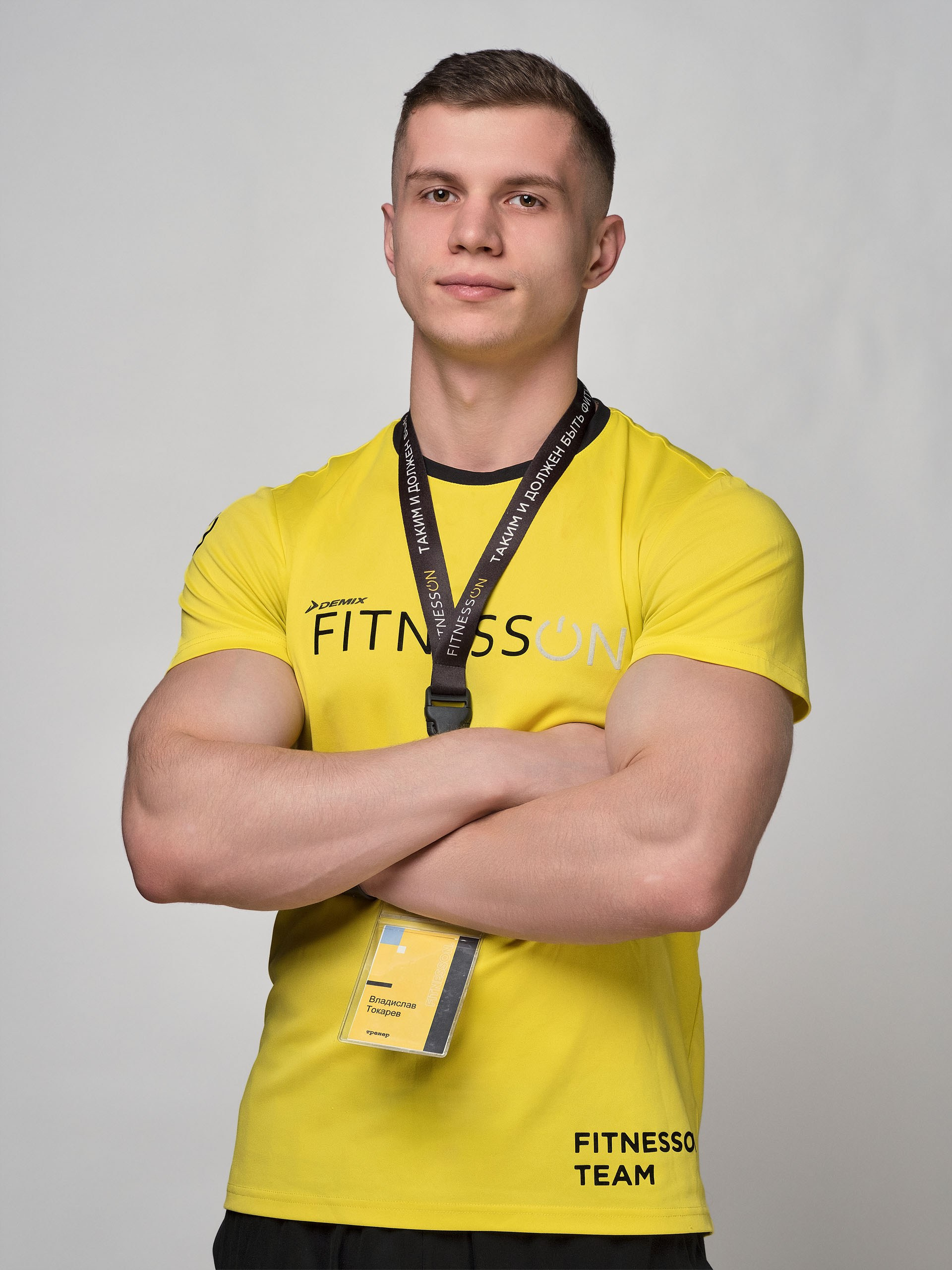 Деловые портреты