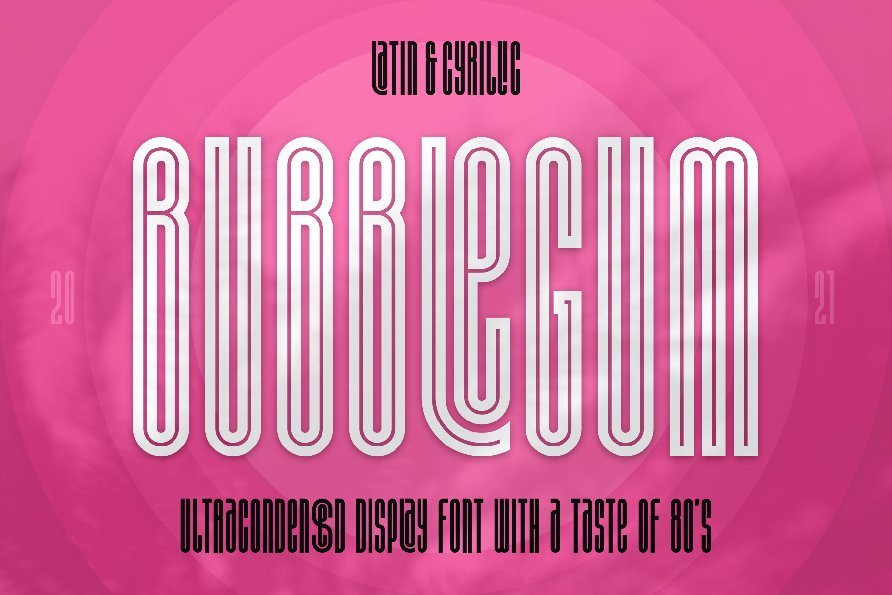 St-bubblegum. Alexander Stan Shimanov