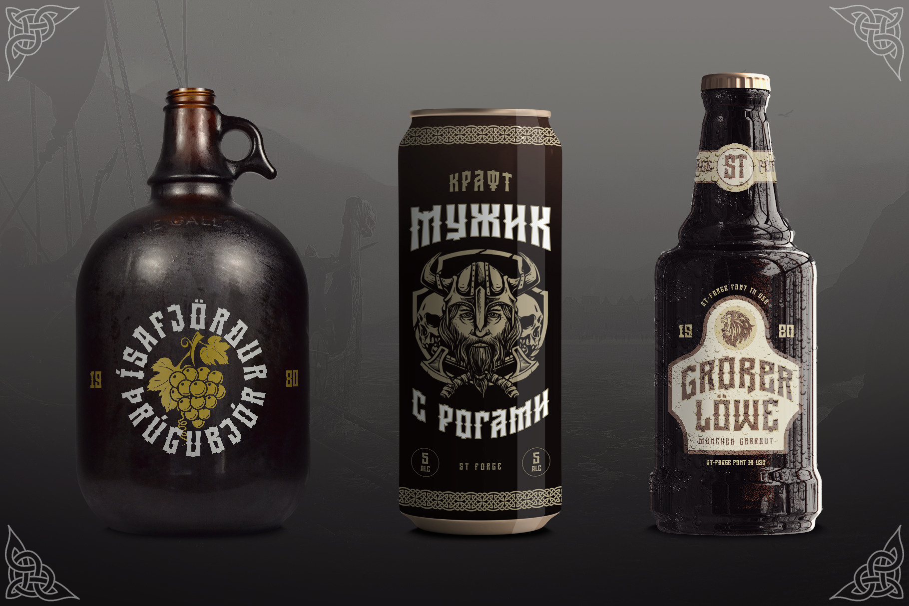 St-forge. Alexander Stan Shimanov