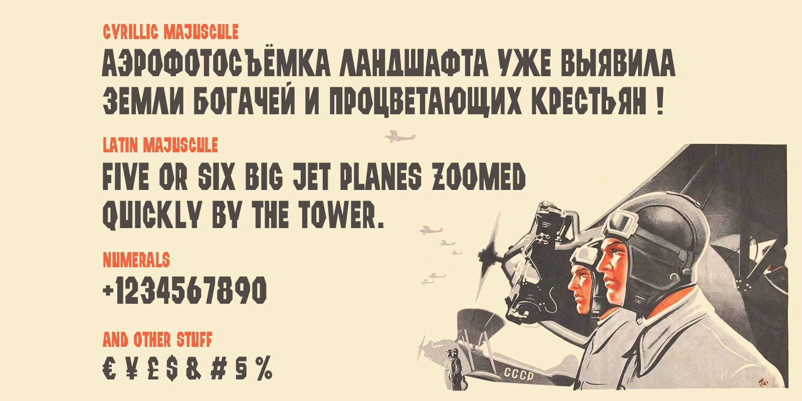 St-stengazeta. Alexander Stan Shimanov