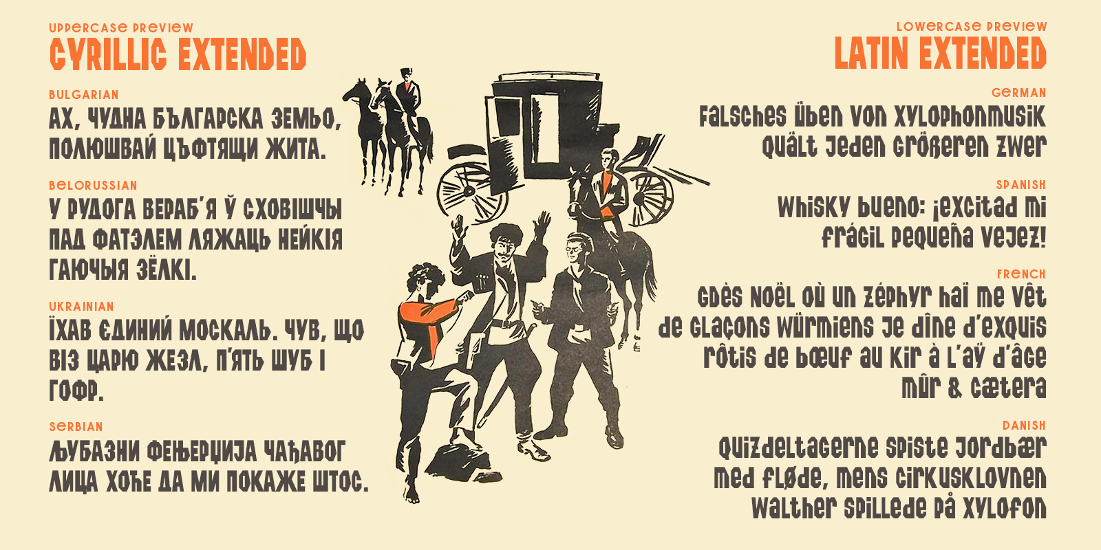 St-stengazeta. Alexander Stan Shimanov