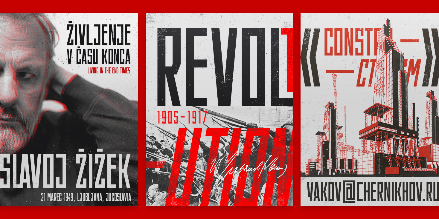 ST-Agitaciya font. Alexander Stan Shimanov